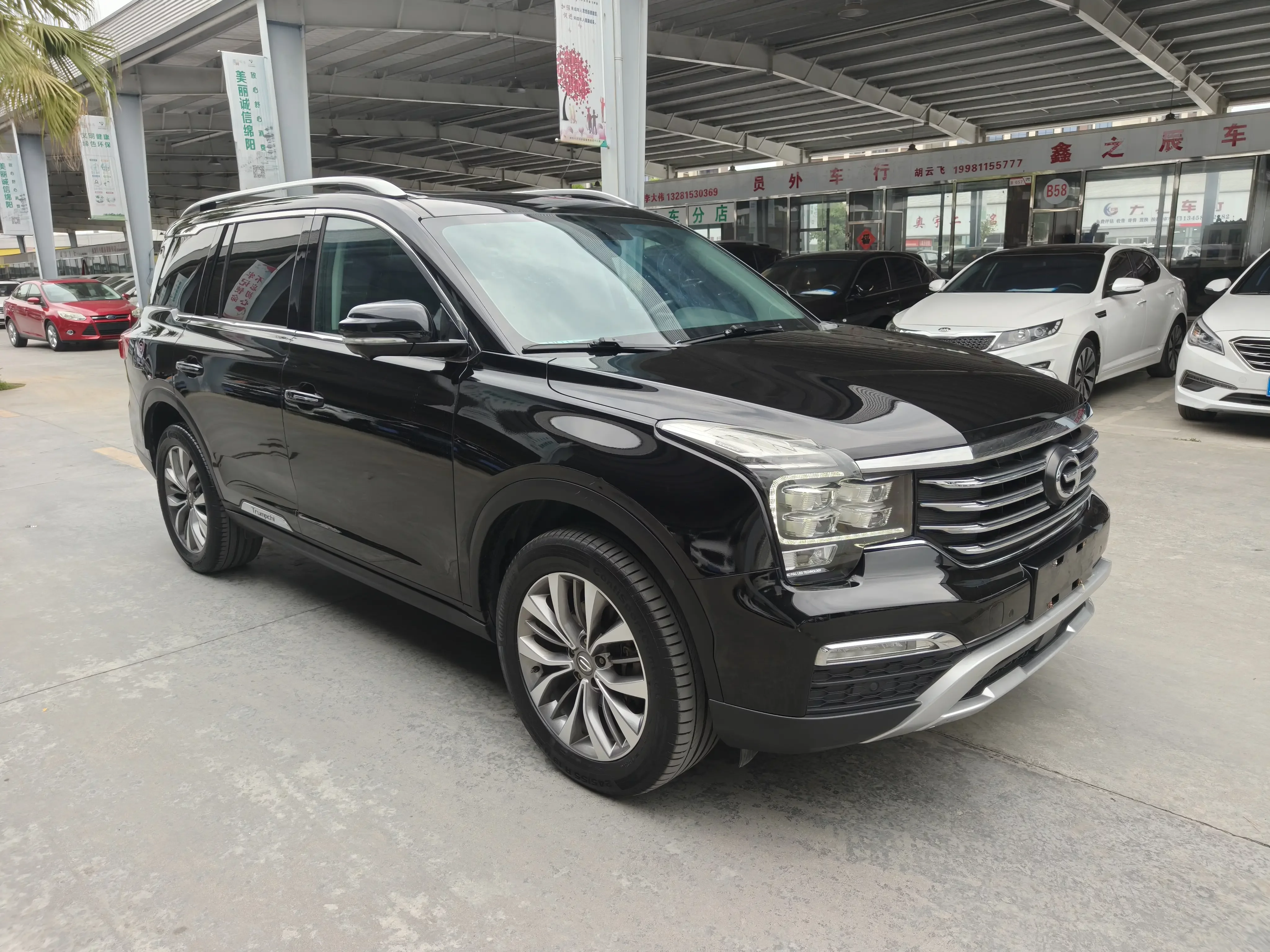 GAC Trumpchi GS8