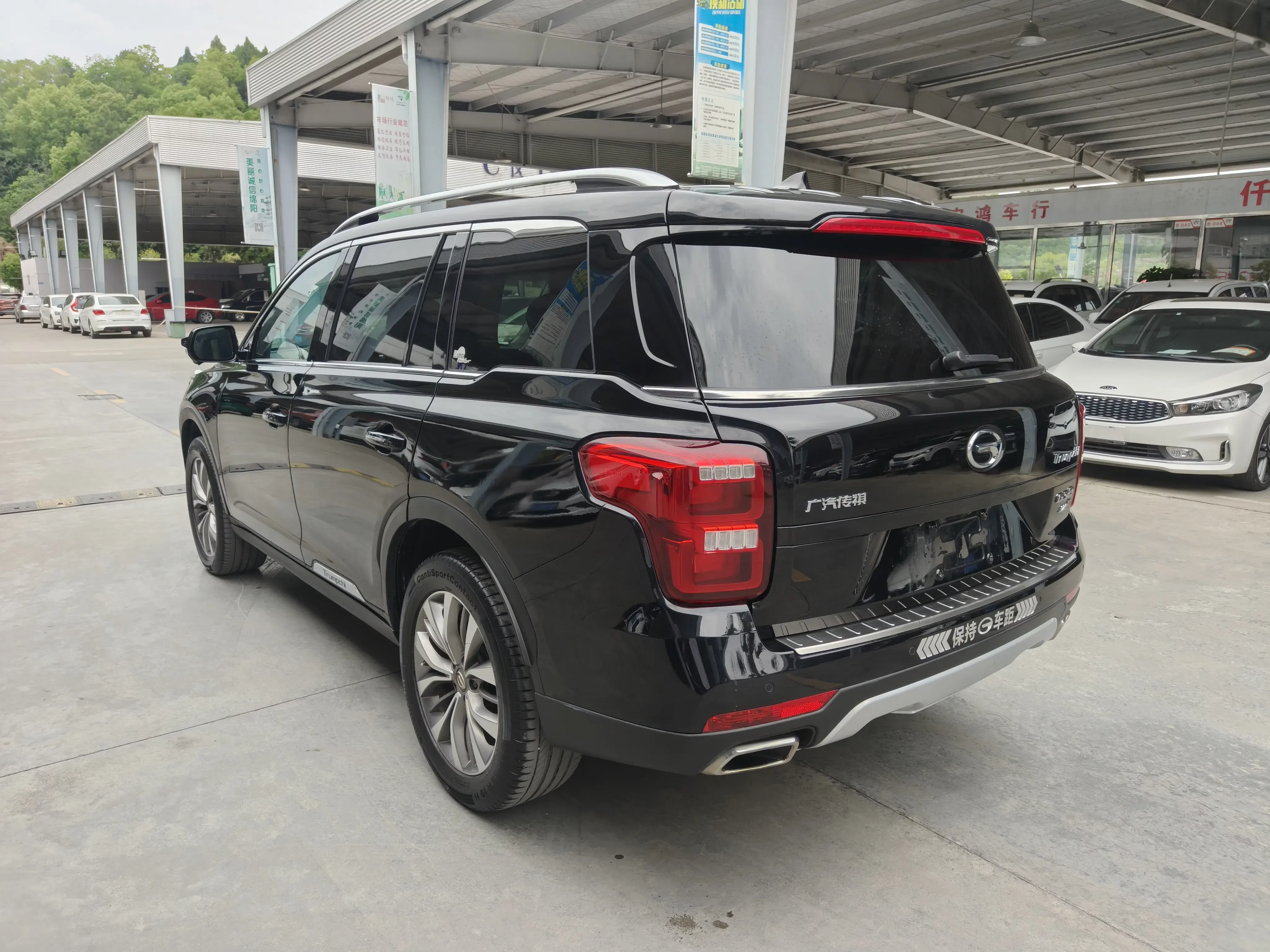 GAC Trumpchi GS8