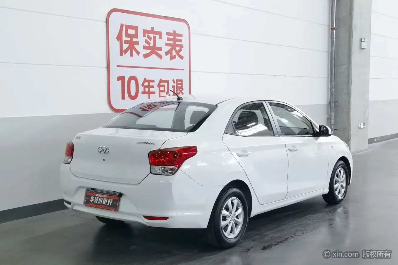 Hyundai Verna