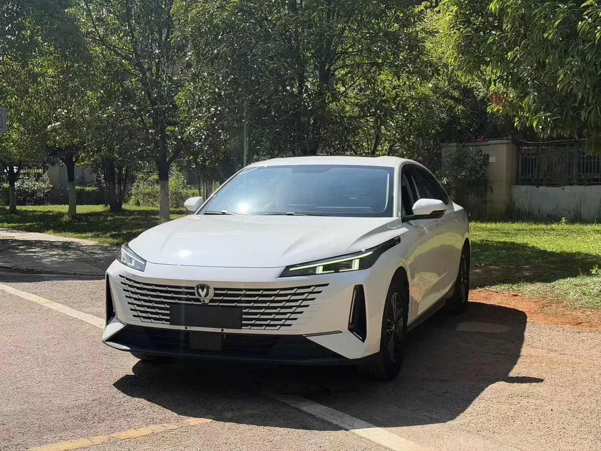 Changan Yida
