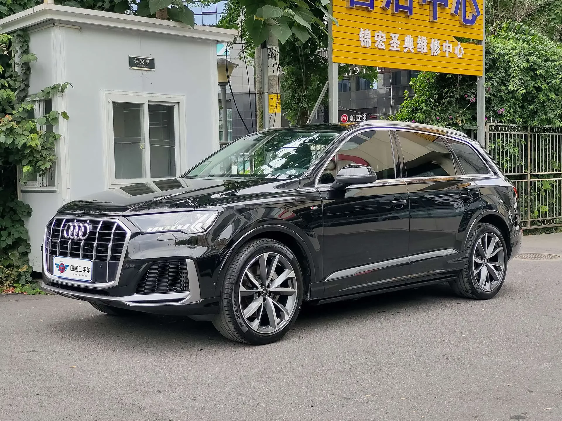 Audi Q7
