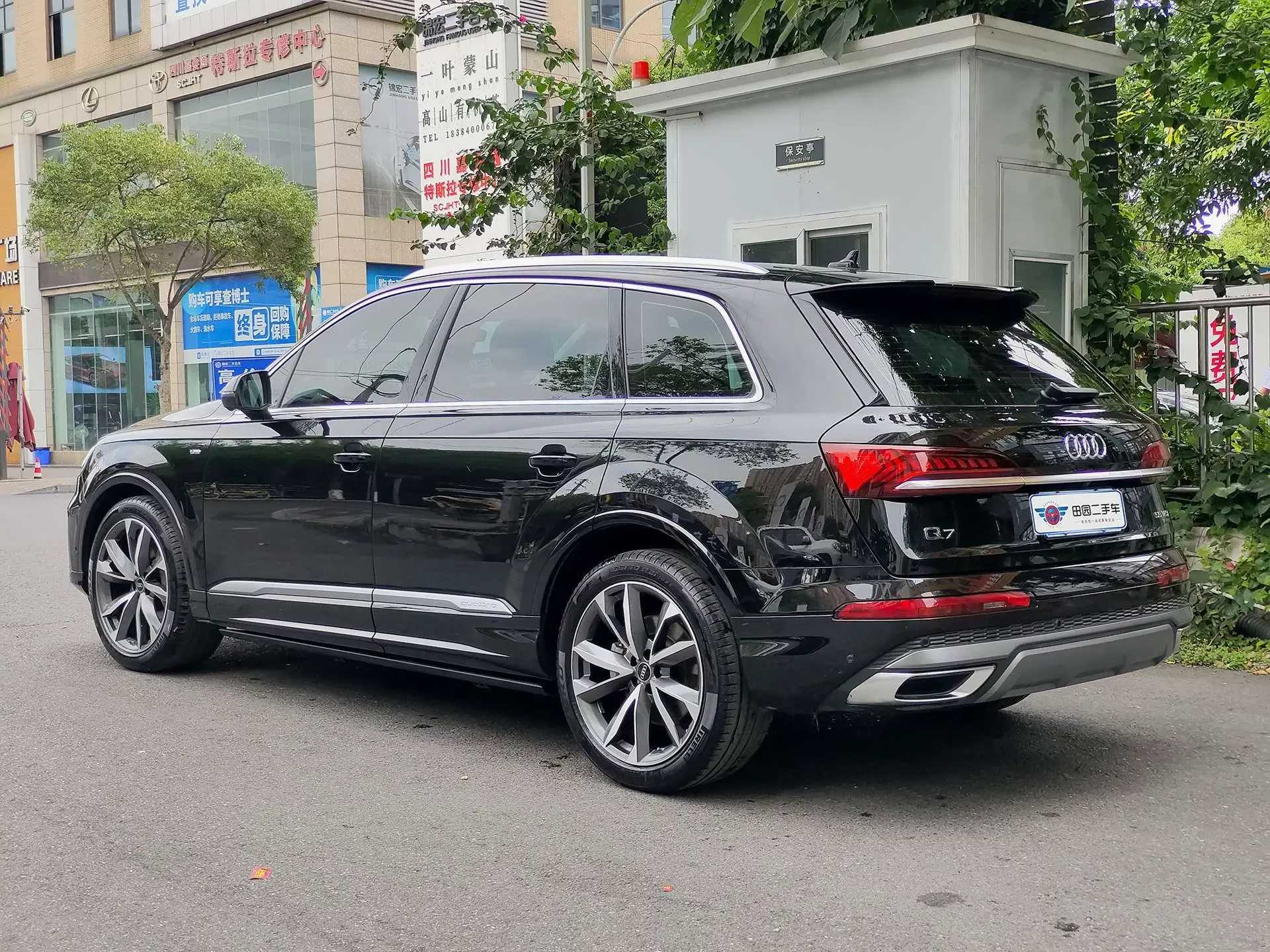 Audi Q7