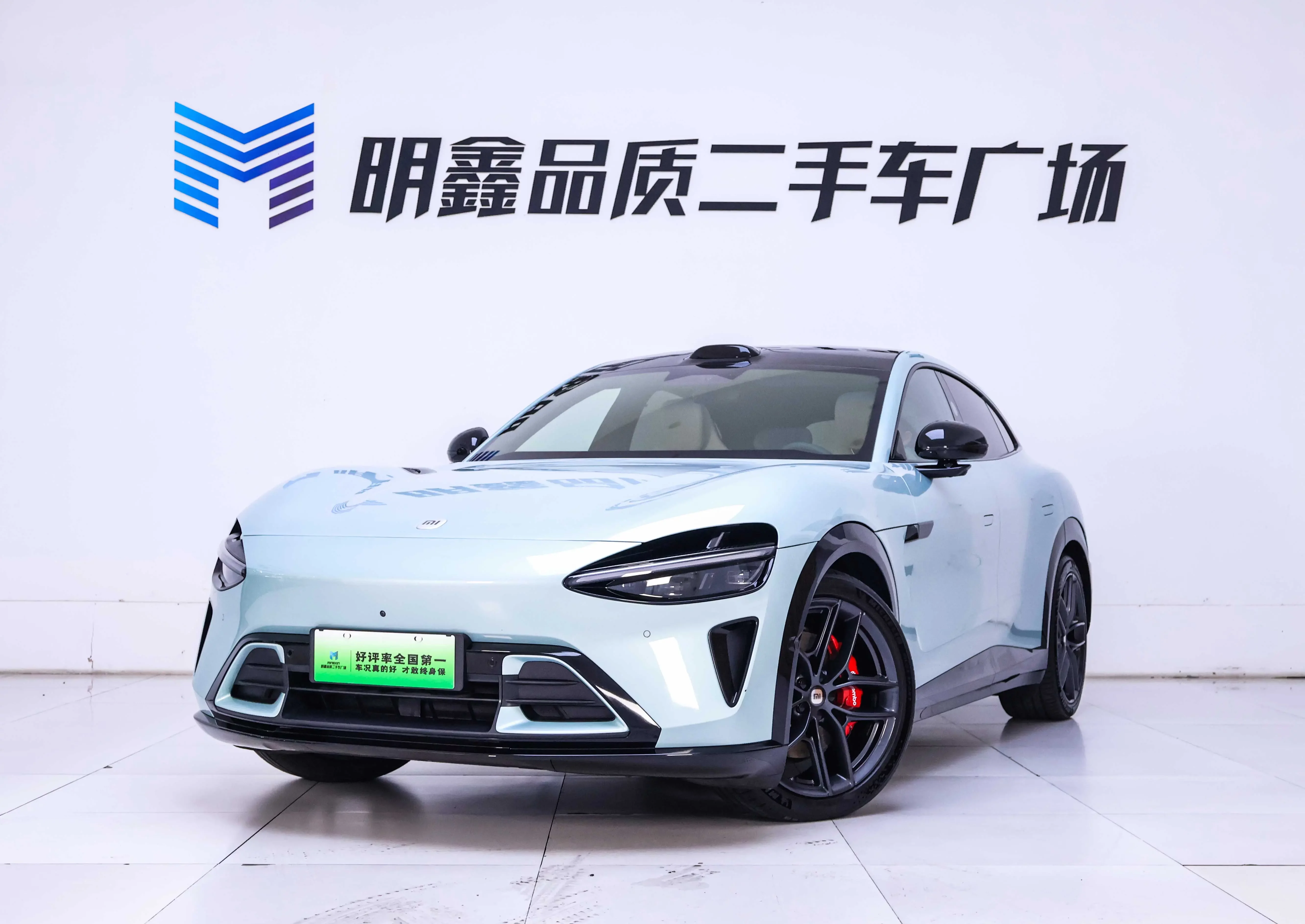 Xiaomi car Xiaomi YU7
