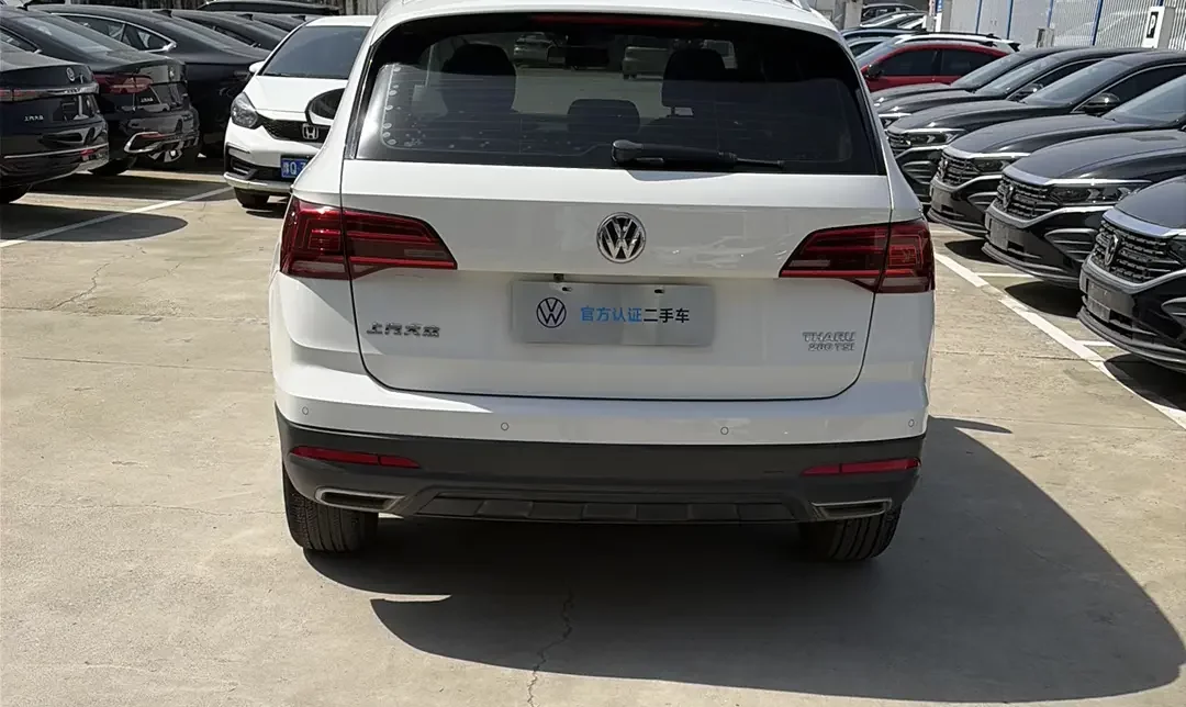 Volkswagen Tharu
