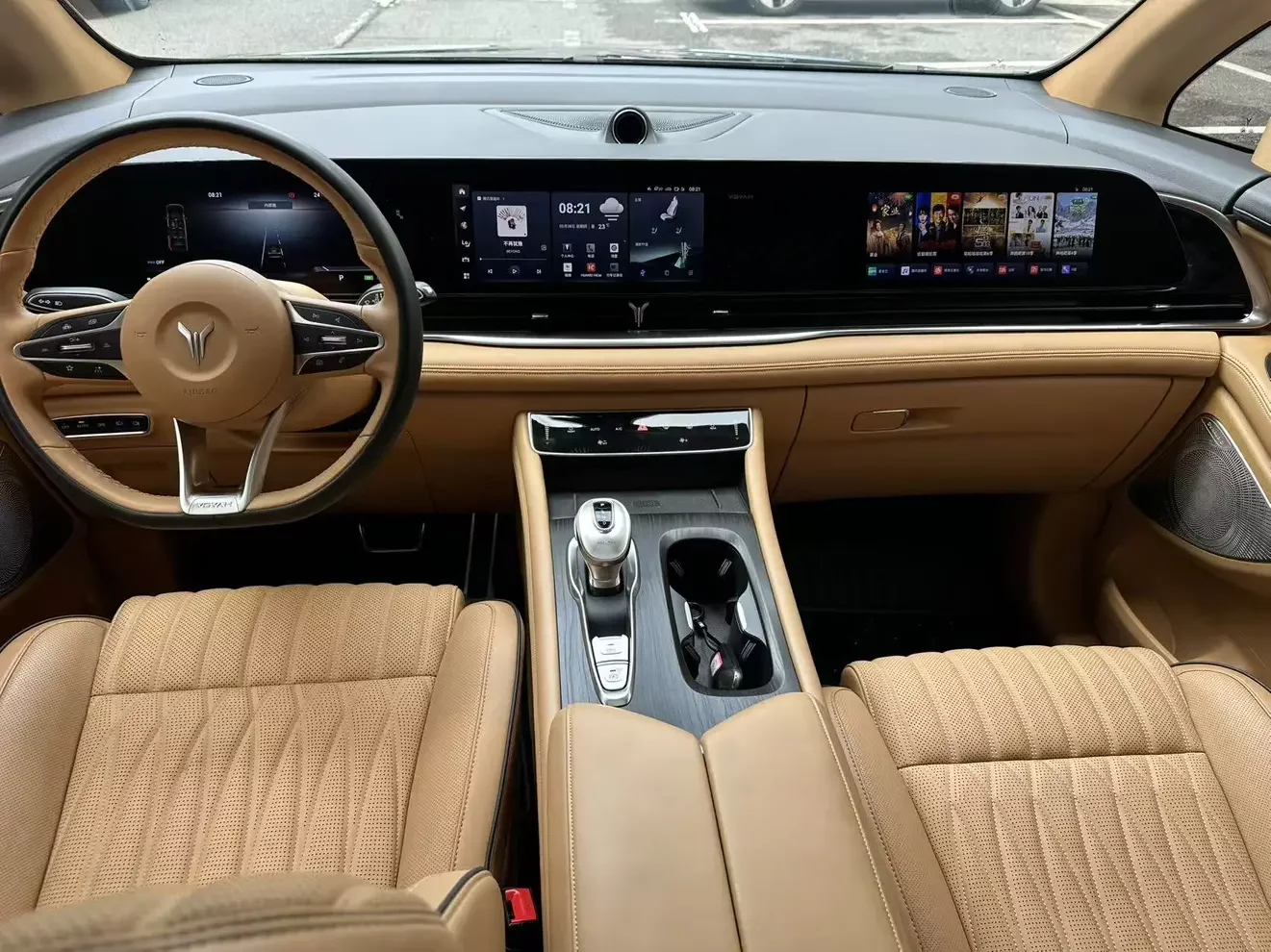 catalog-car-7
