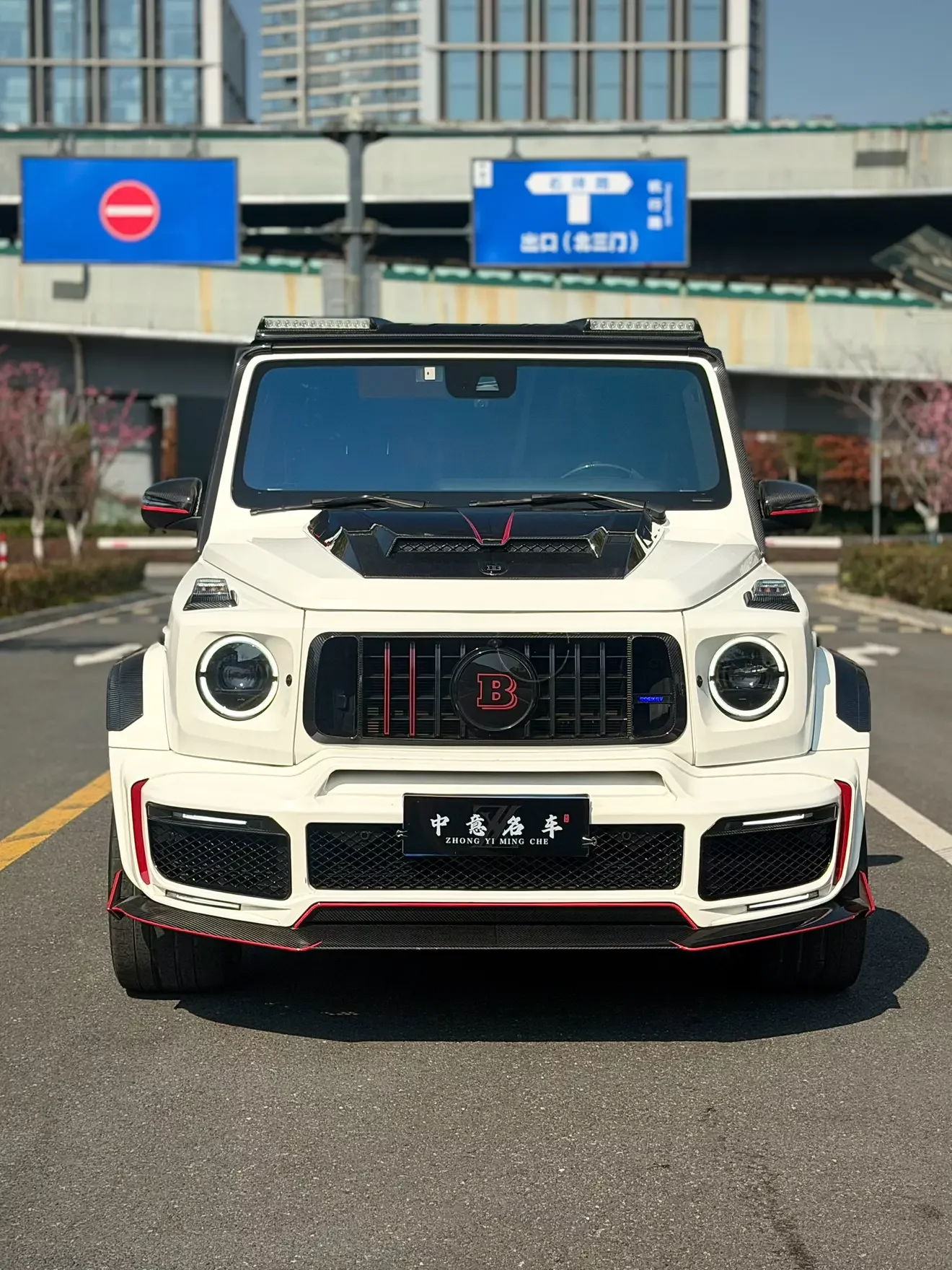 Mercedes-Benz G Class
