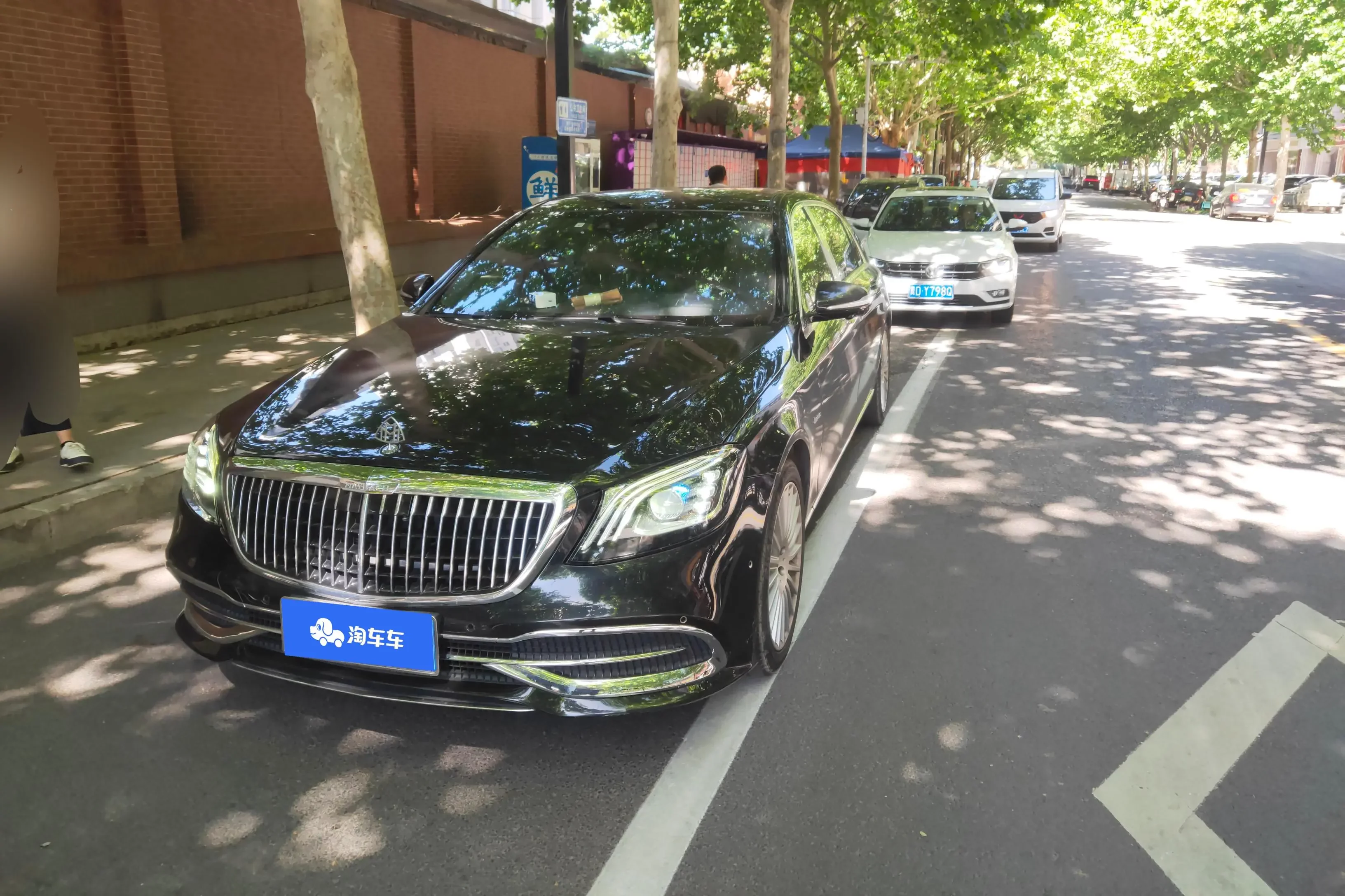 Mercedes-Benz Maybach S-Class