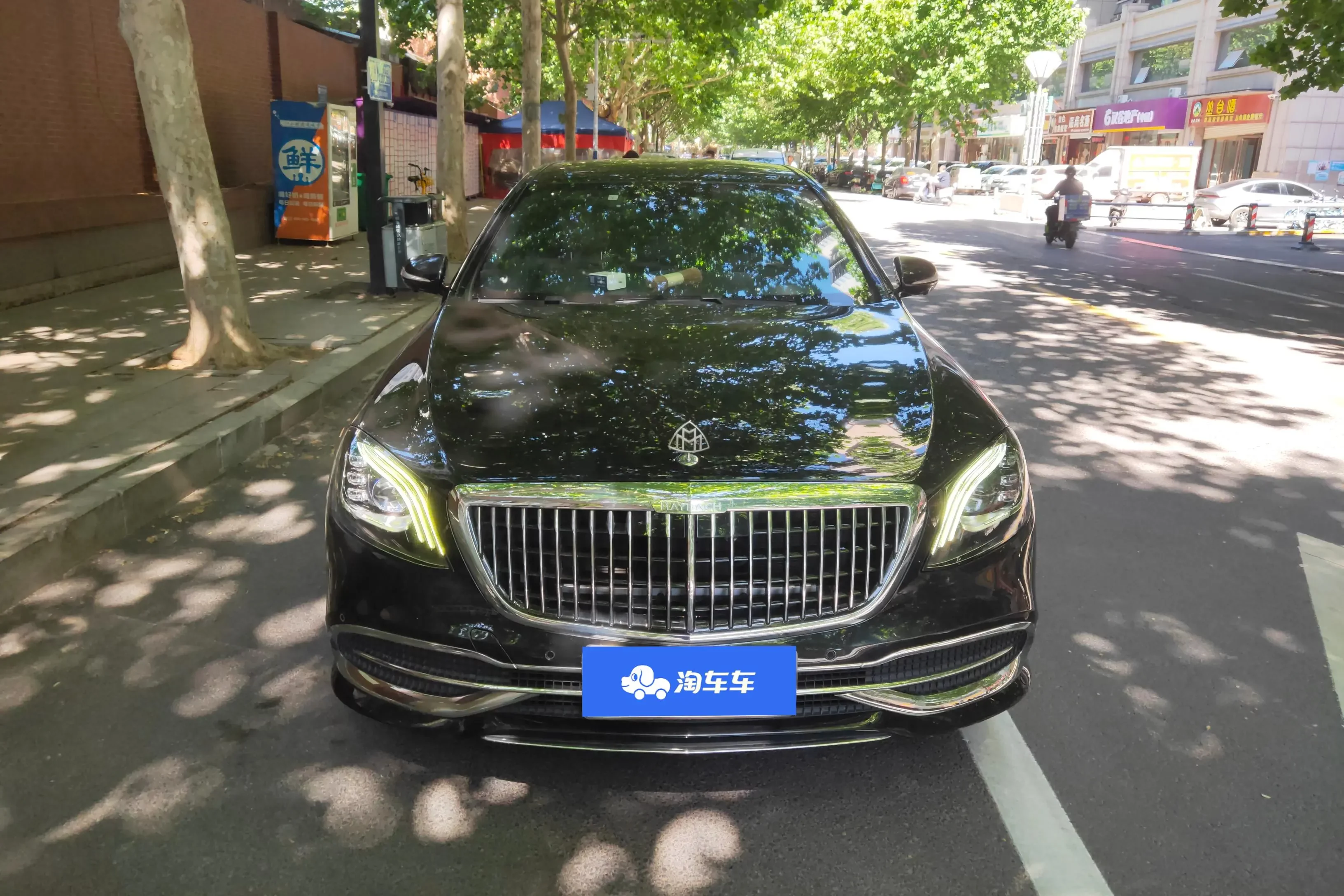 Mercedes-Benz Maybach S-Class