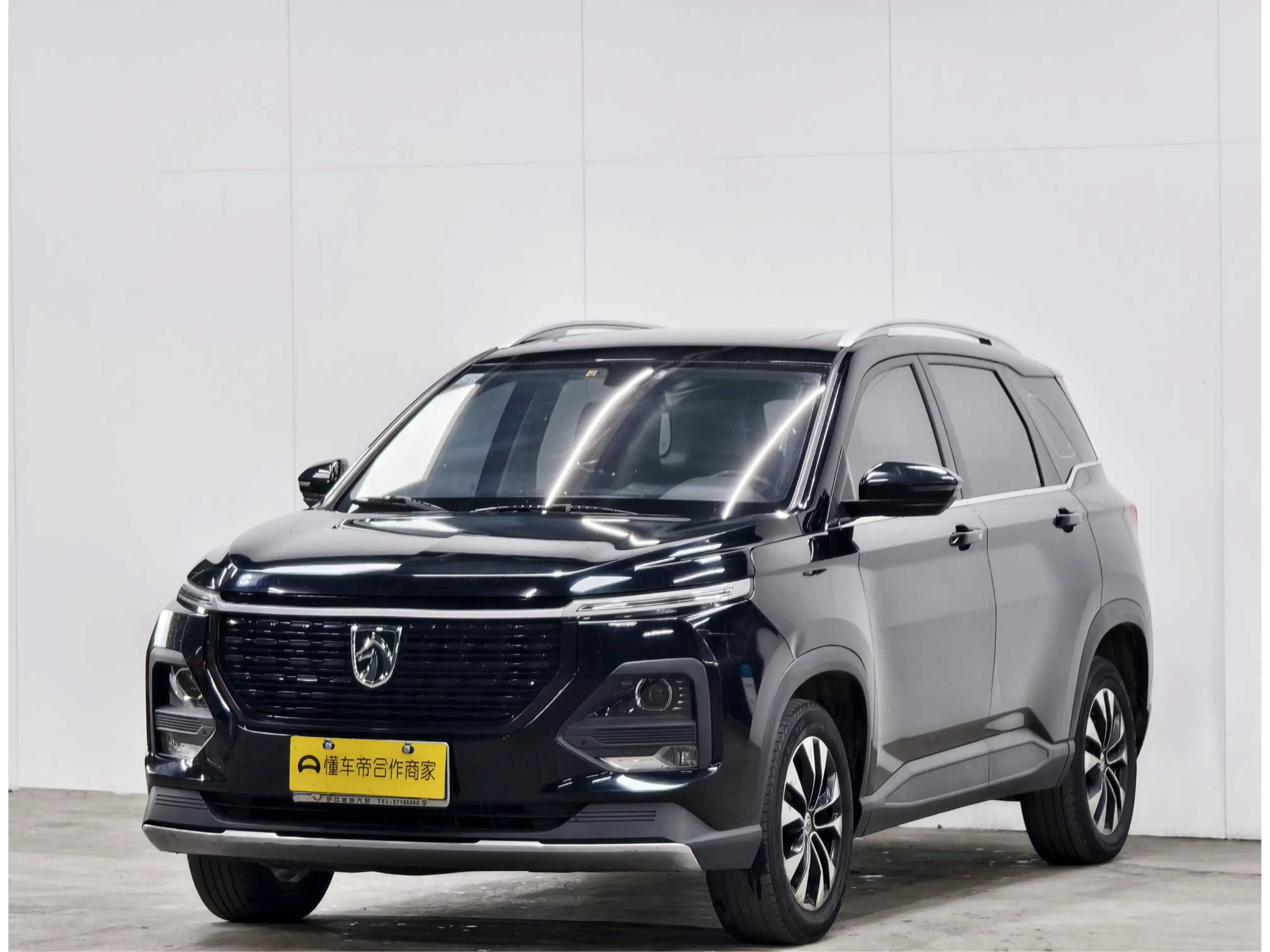 Baojun 530