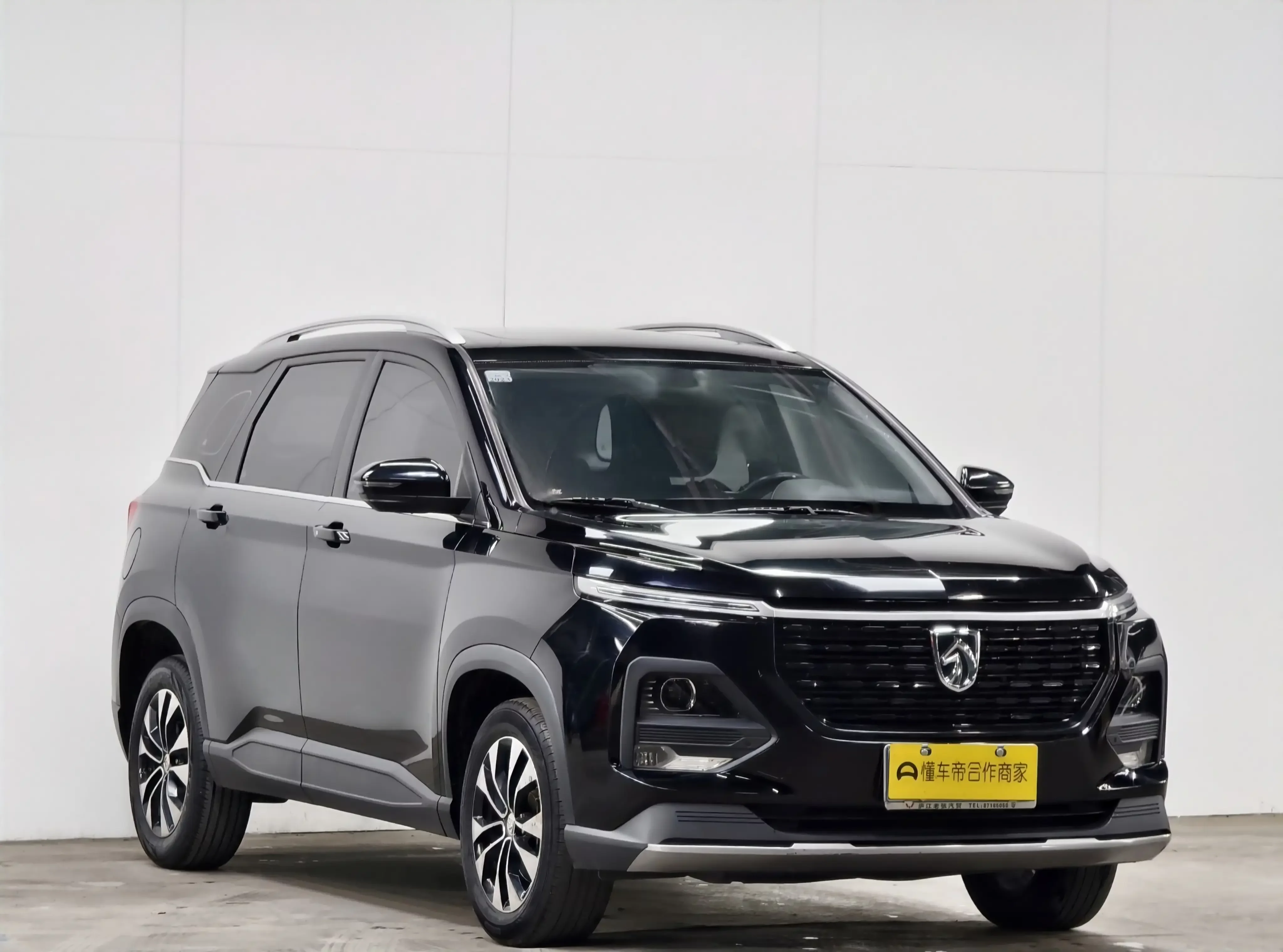 Baojun 530