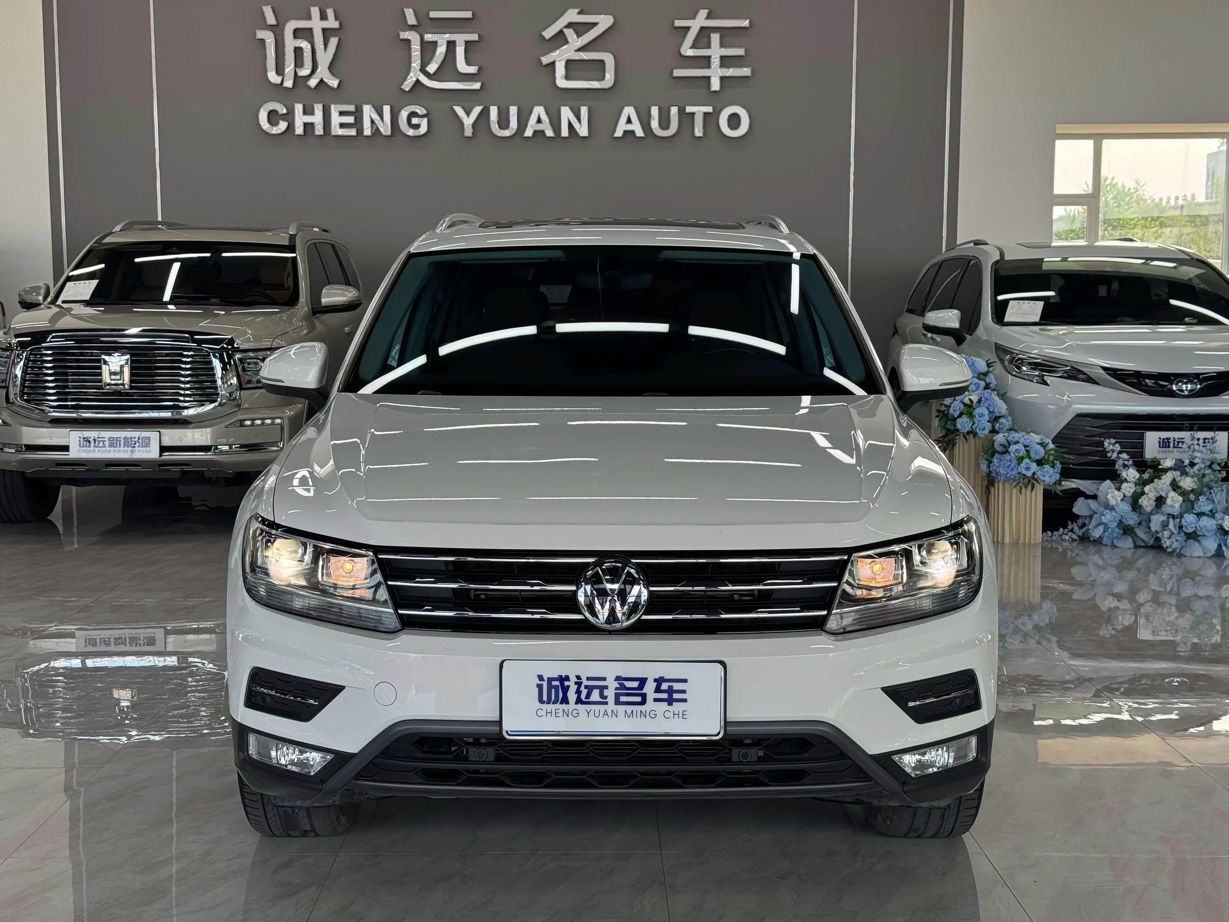 Volkswagen Tiguan L