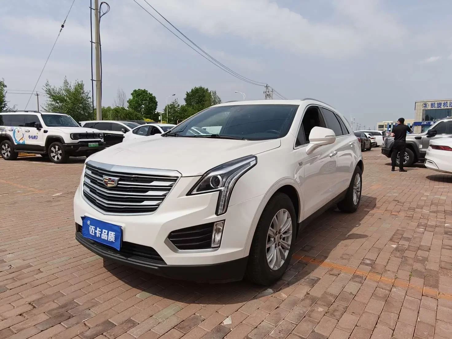 Cadillac XT5