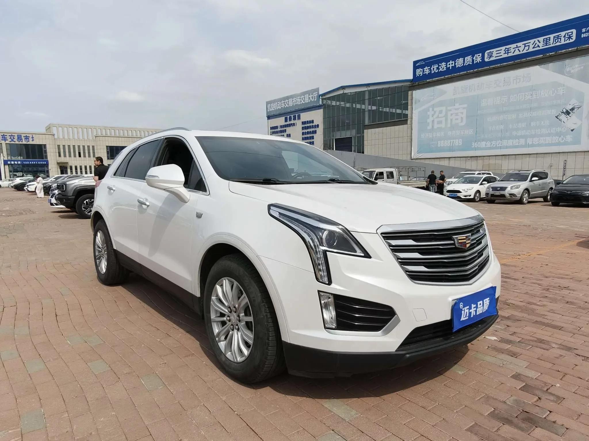 Cadillac XT5