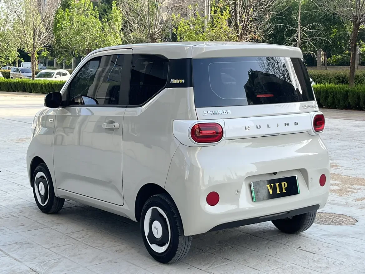 Wuling Hongguang MINIEV