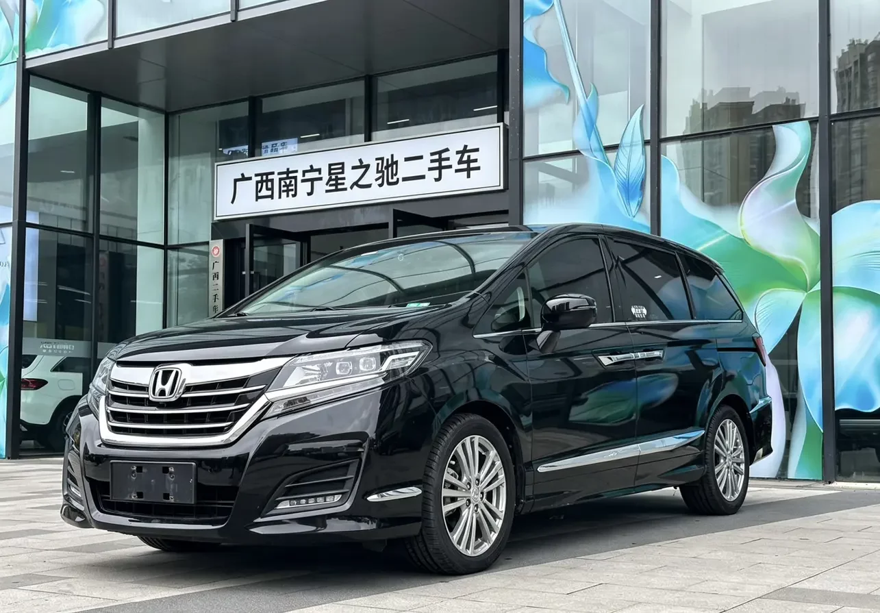 Honda Elysion