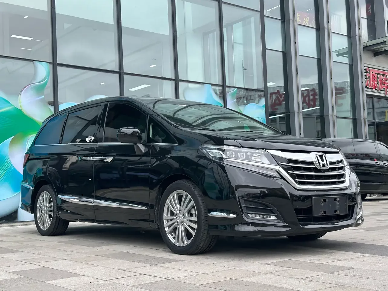 Honda Elysion