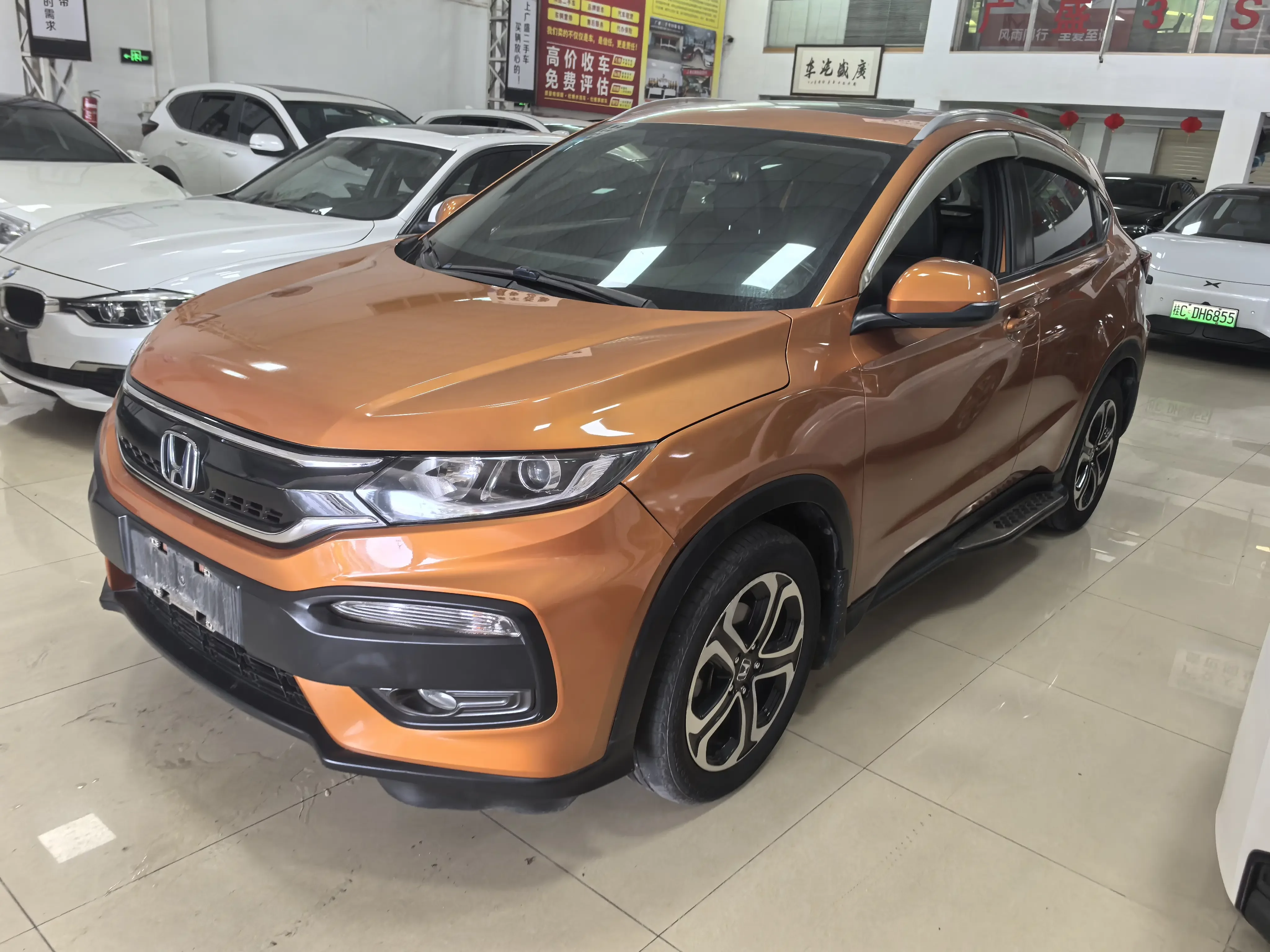 Honda WR-V