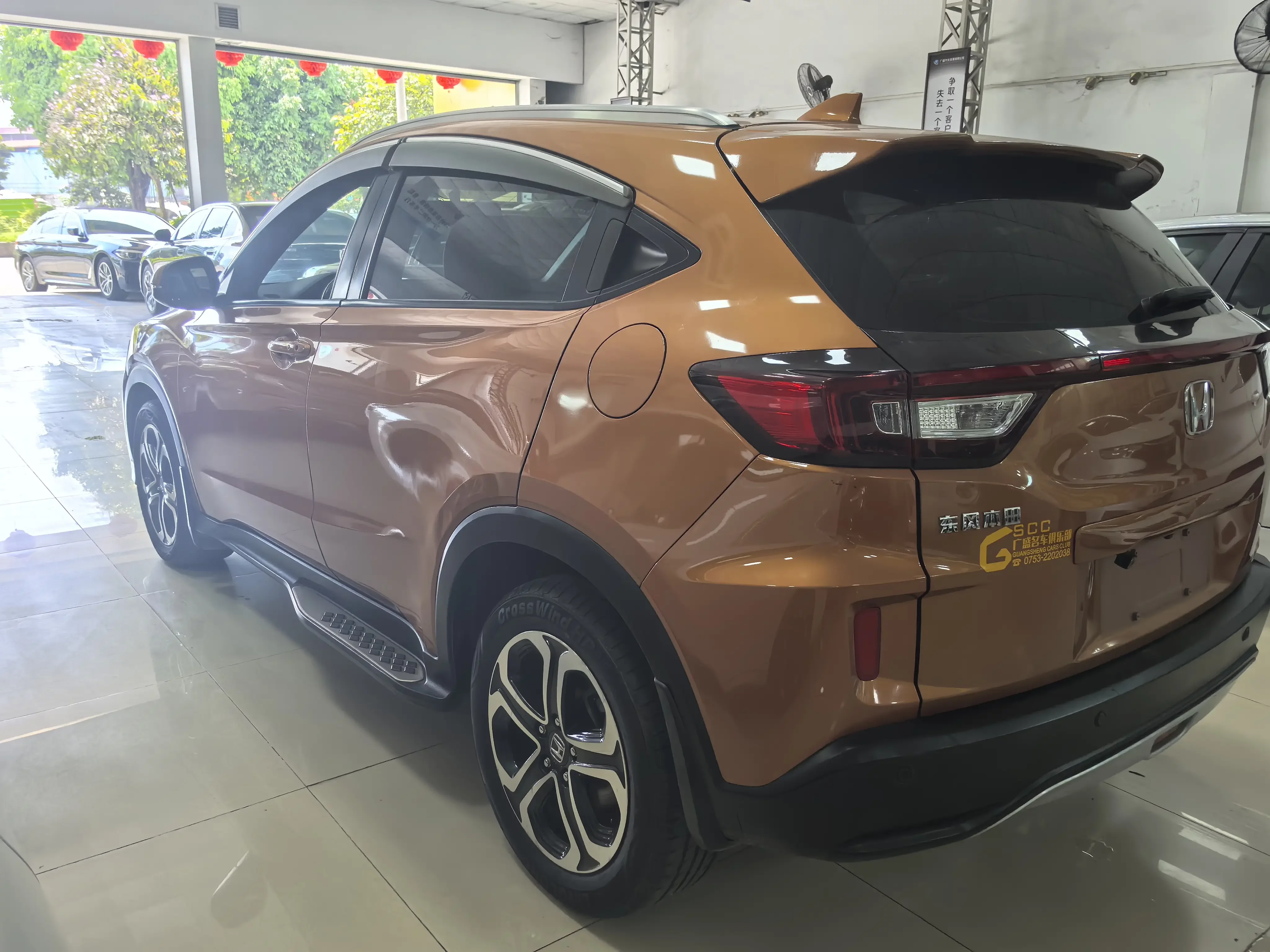 Honda WR-V