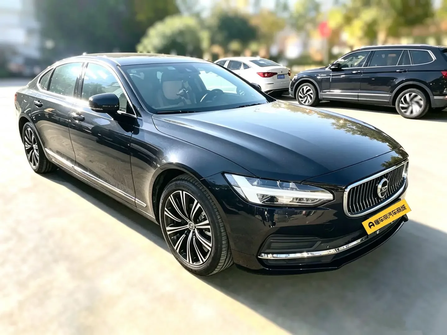Volvo S90 PHEV