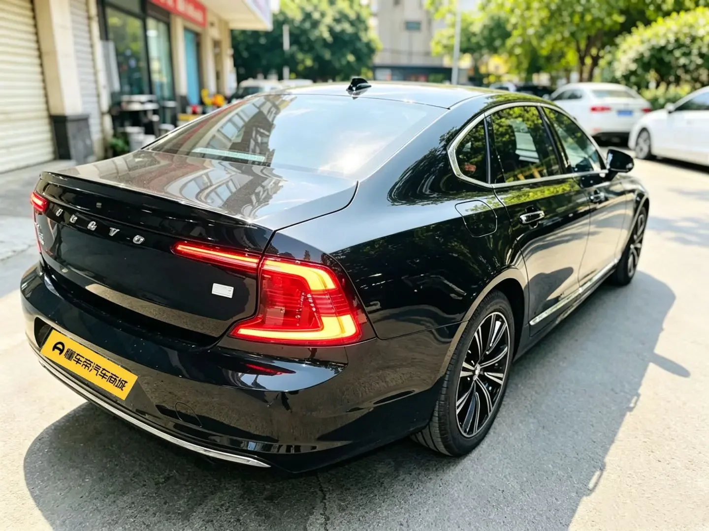 Volvo S90 PHEV