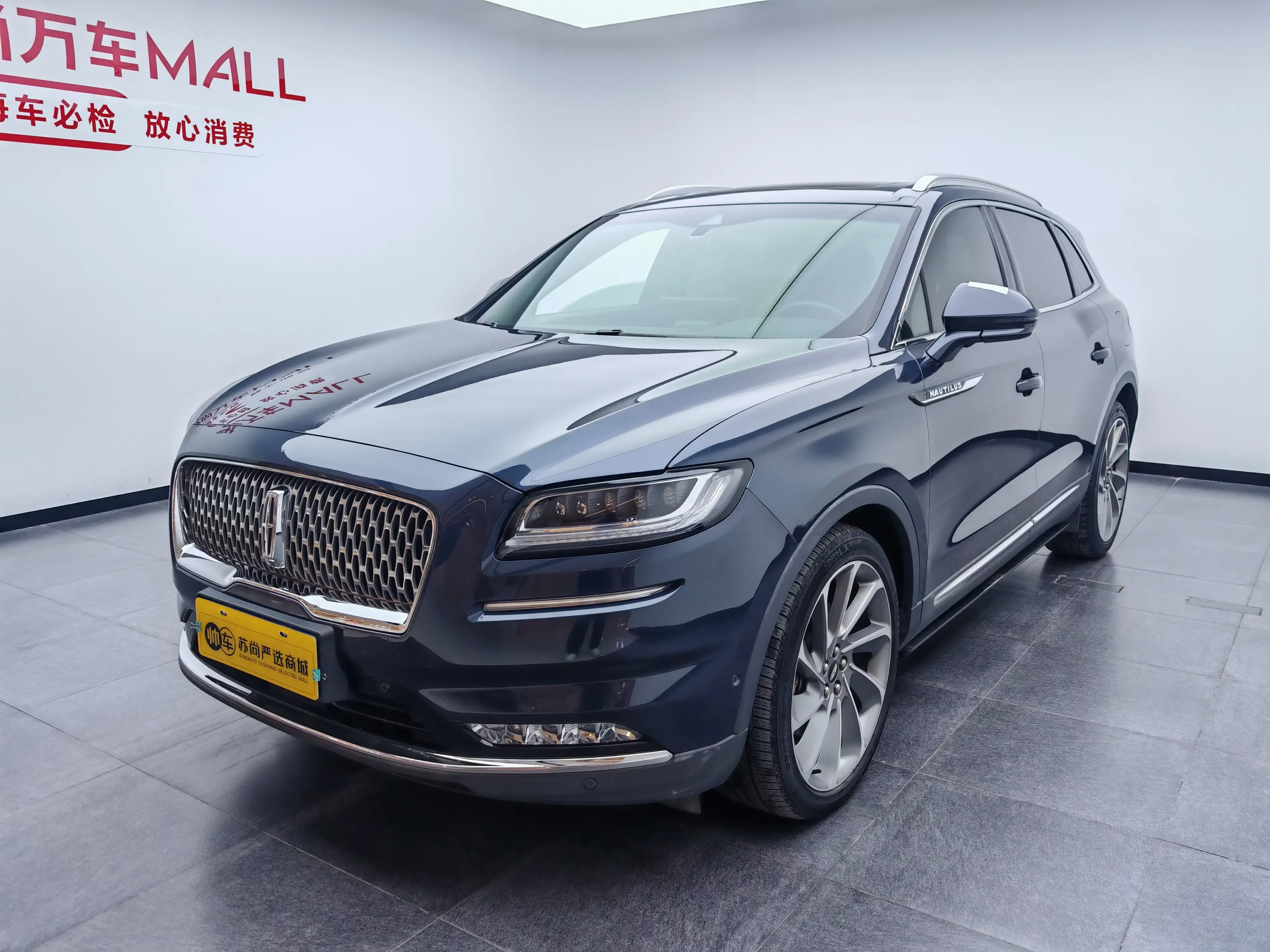Lincoln navigator