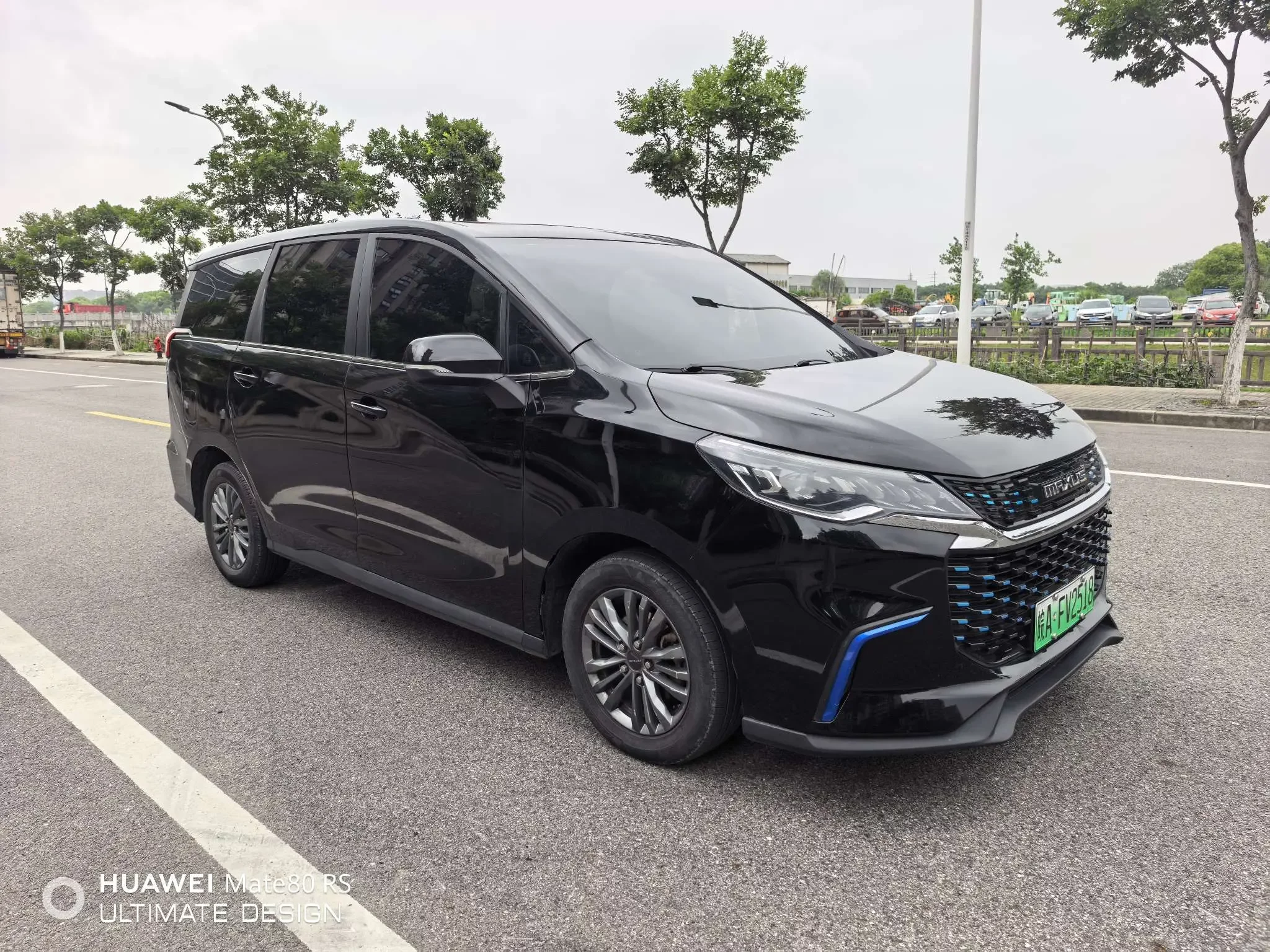 Datong Chase EUNIQ 5 PLUG IN