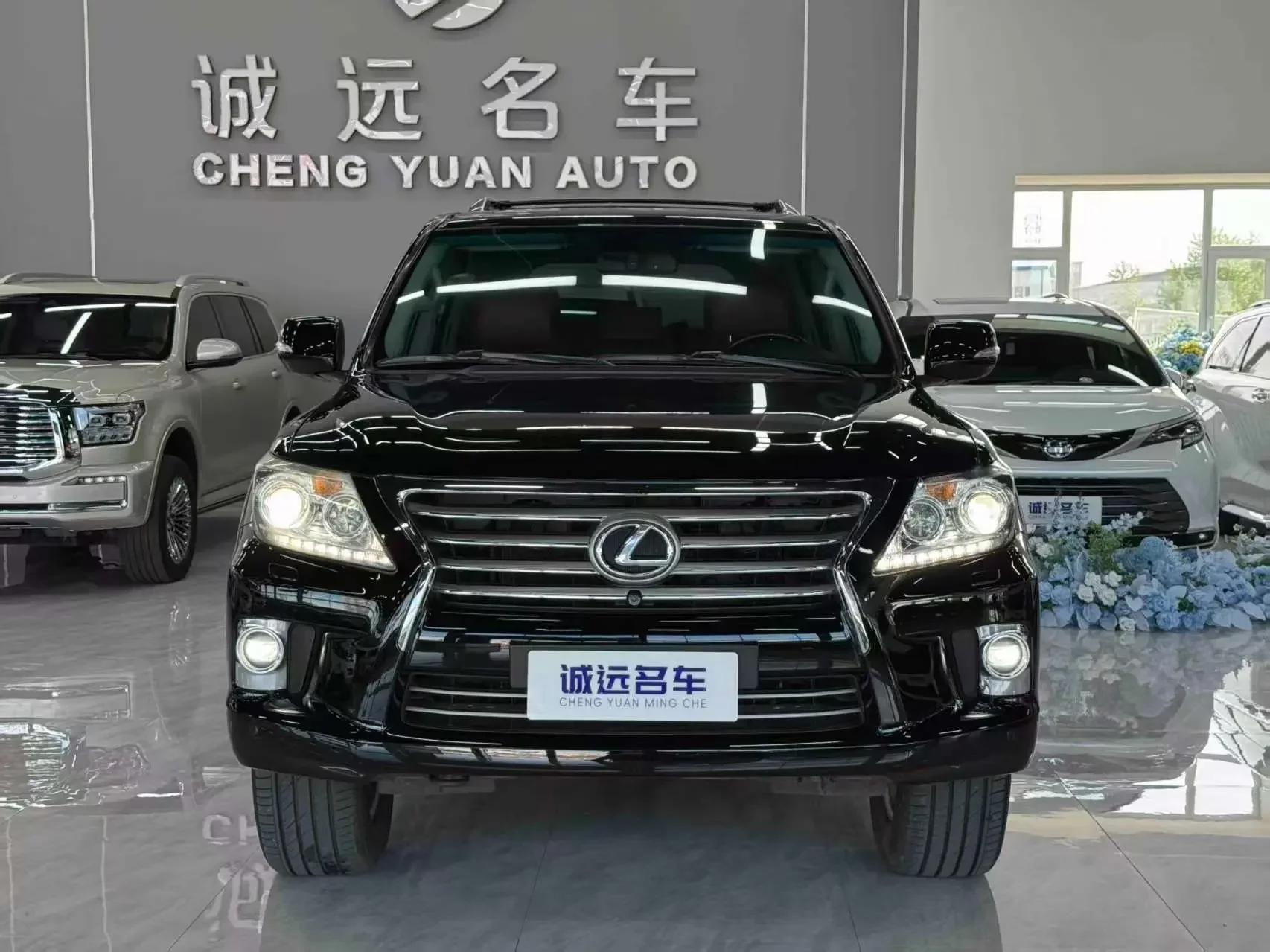 Lexus LX