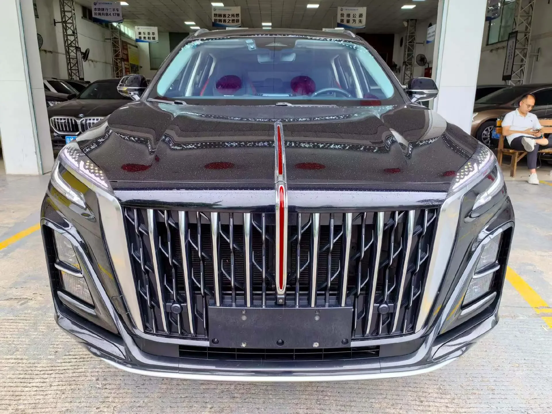 Hongqi HS3
