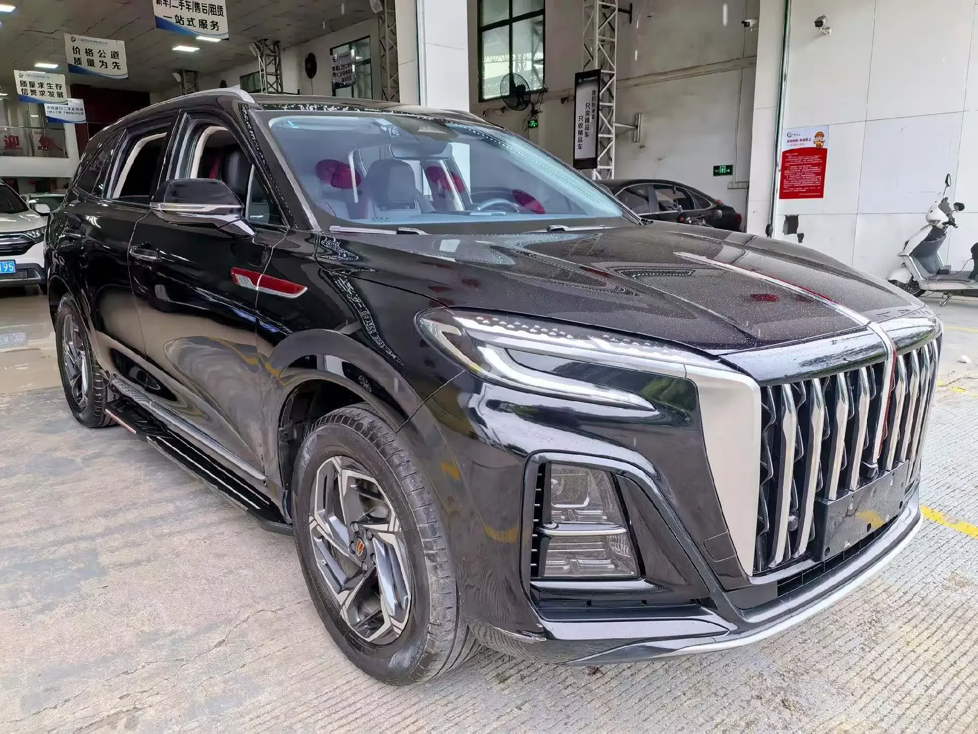 Hongqi HS3