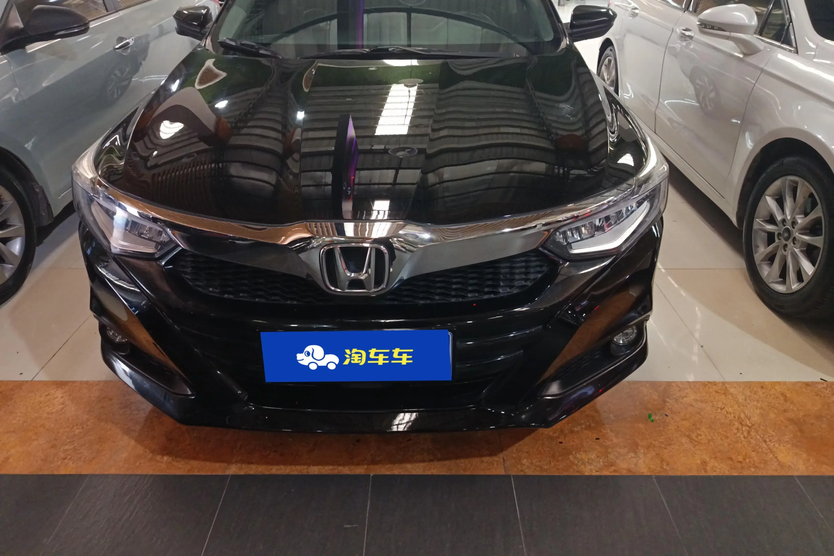Honda Crider