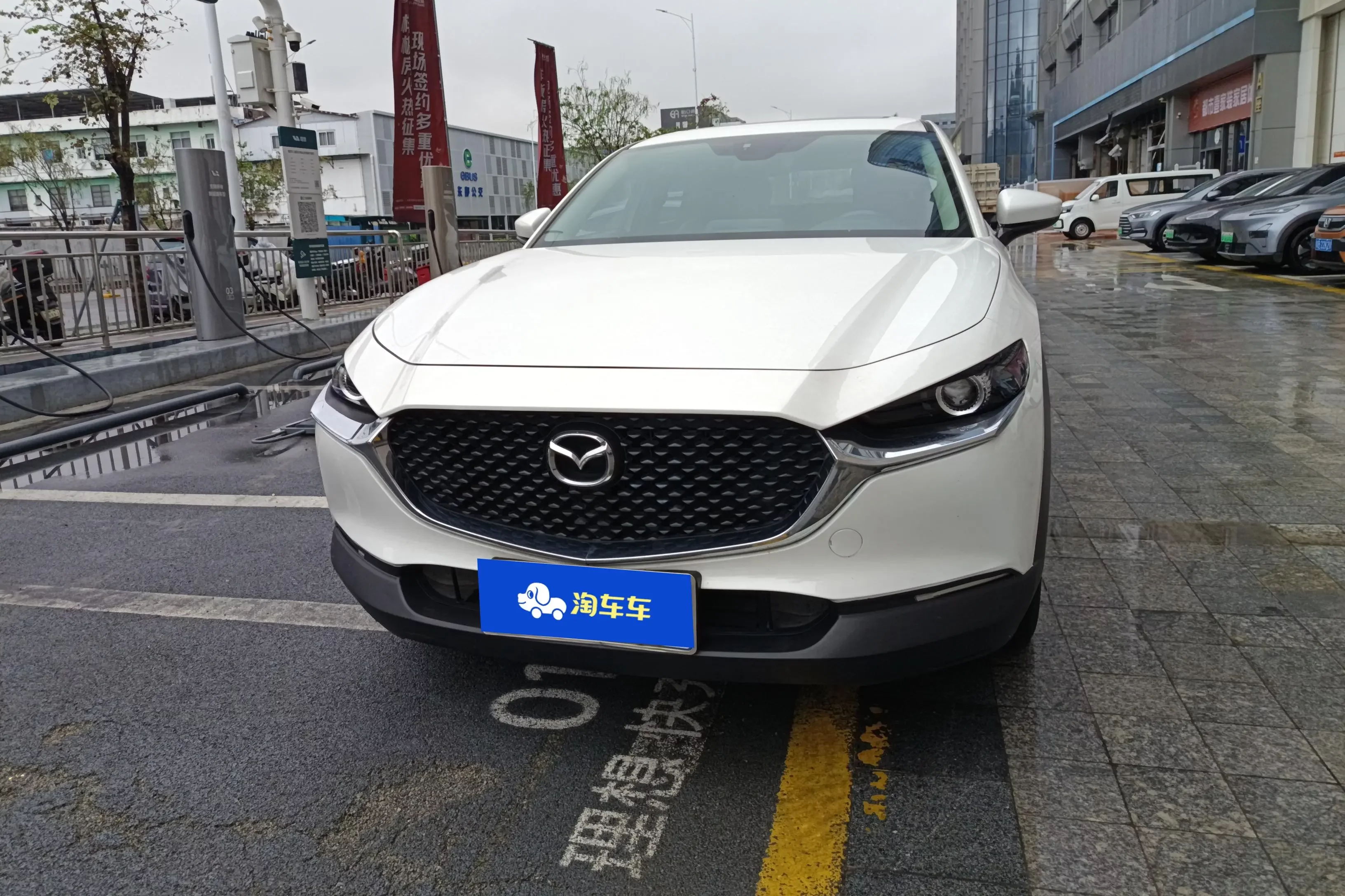 Mazda CX-30