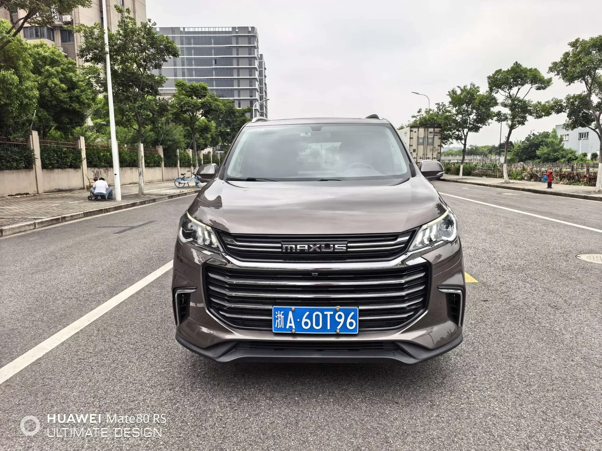 Datong Maxus G50