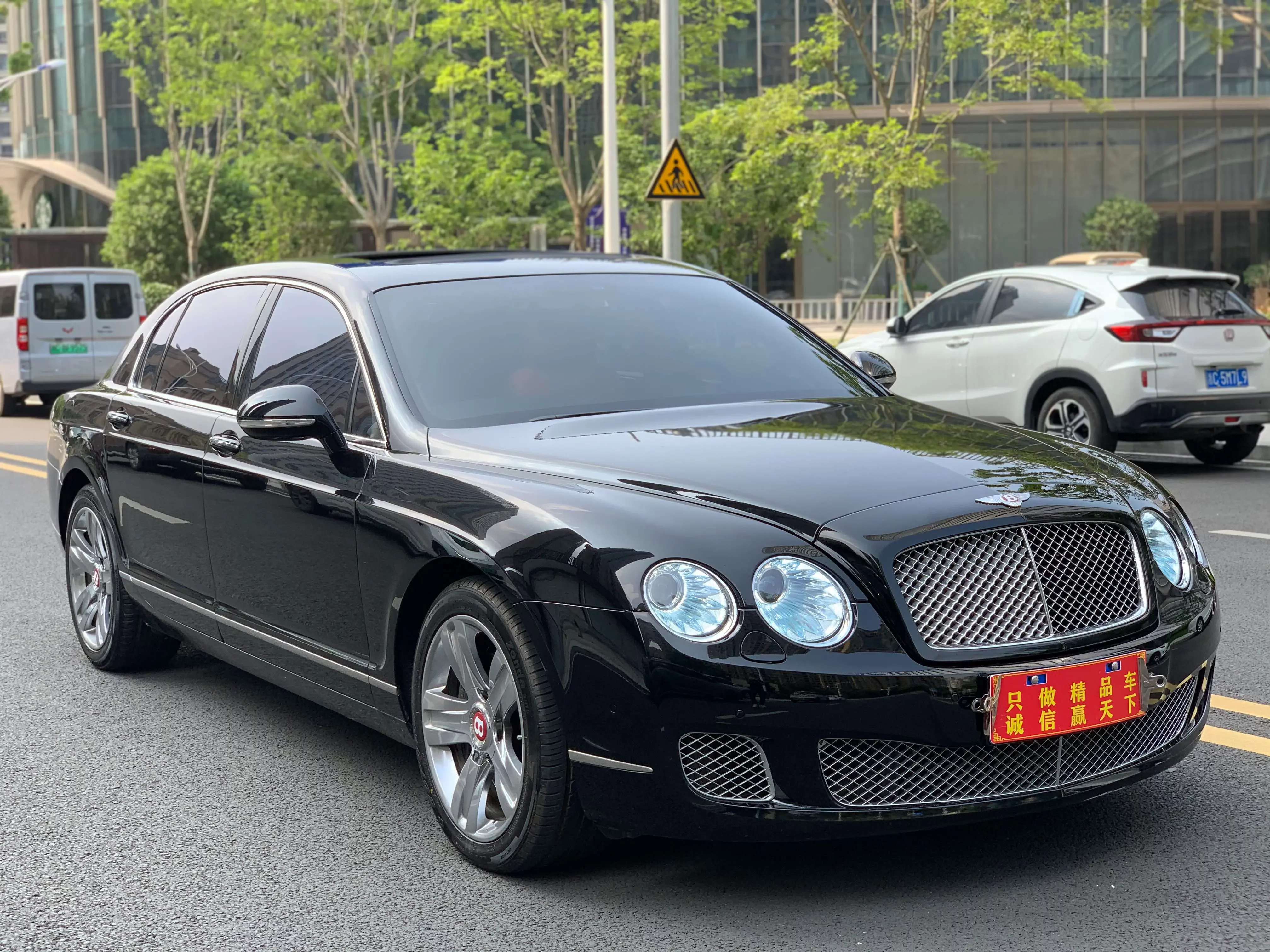 Bentley galloping