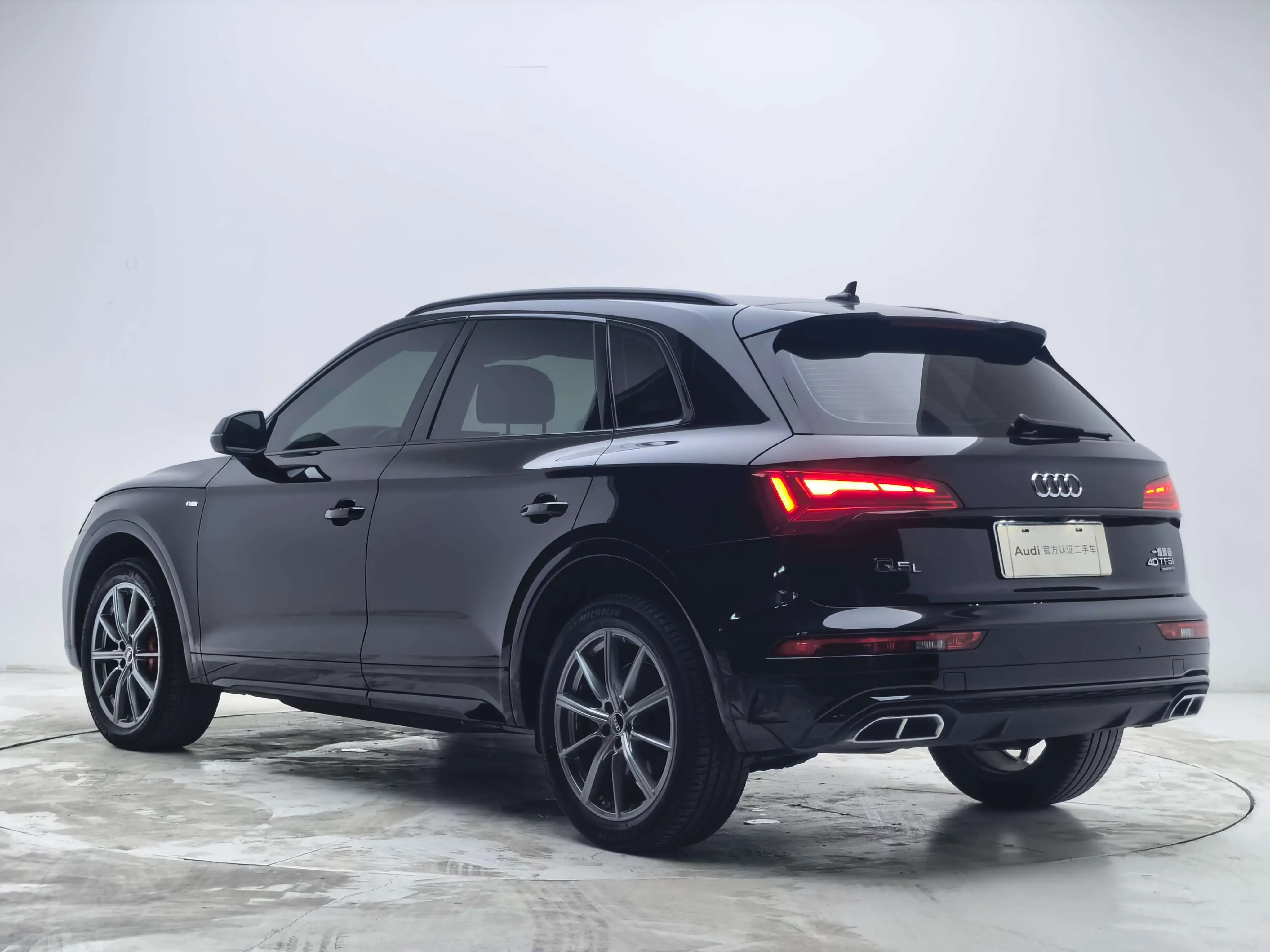 Audi Q5L