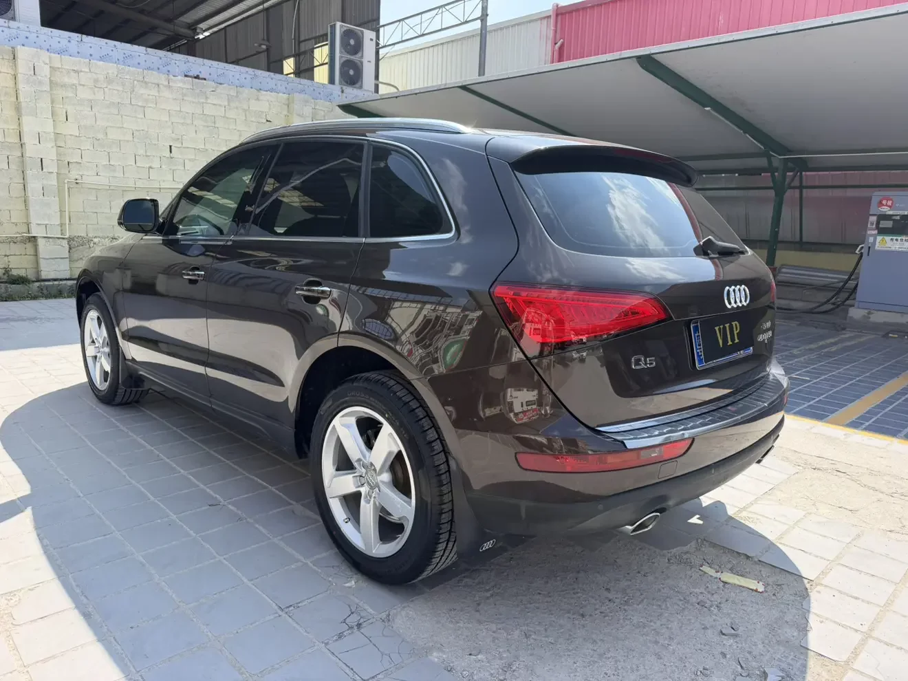 Audi Q5