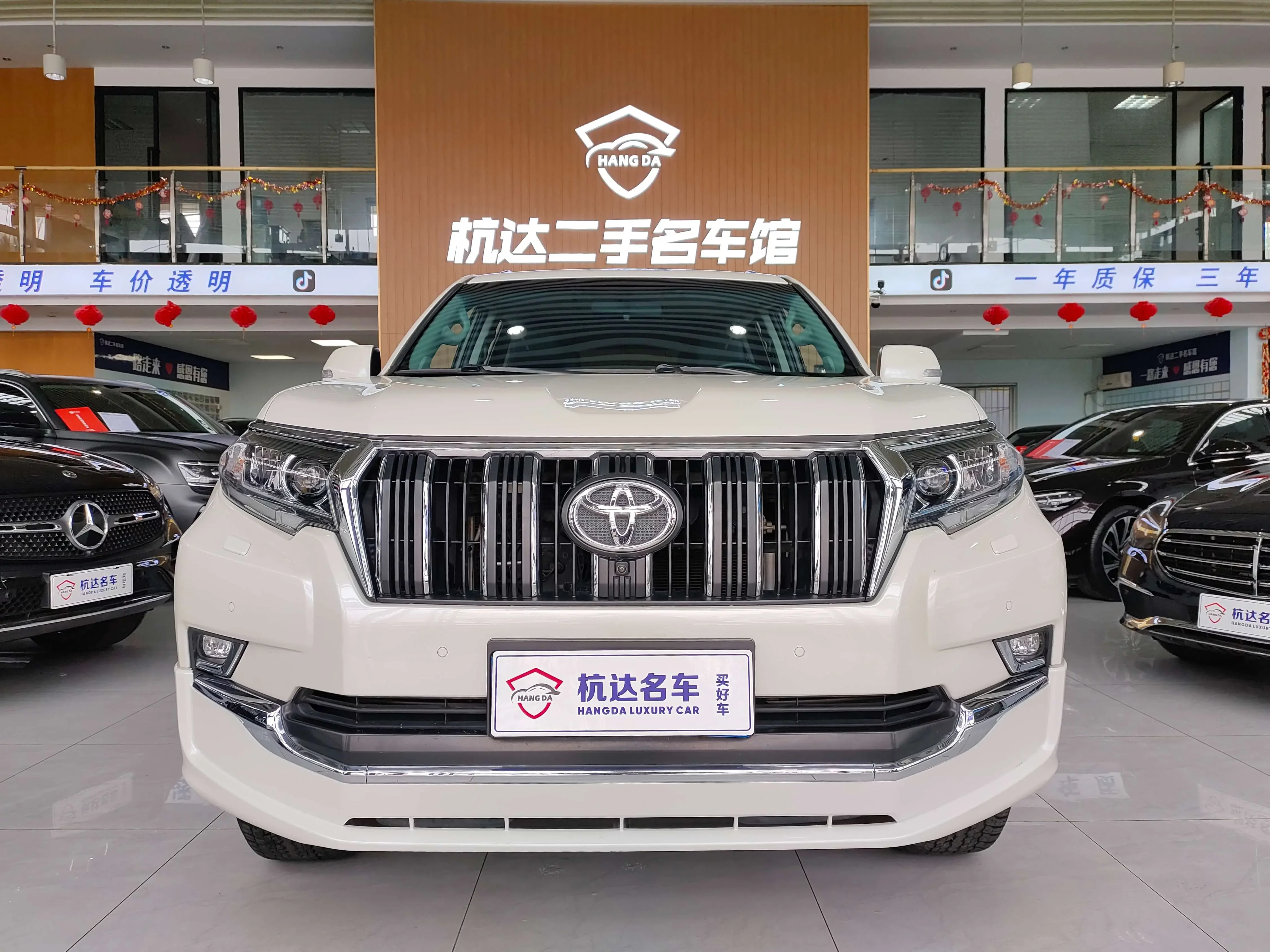 Toyota prado