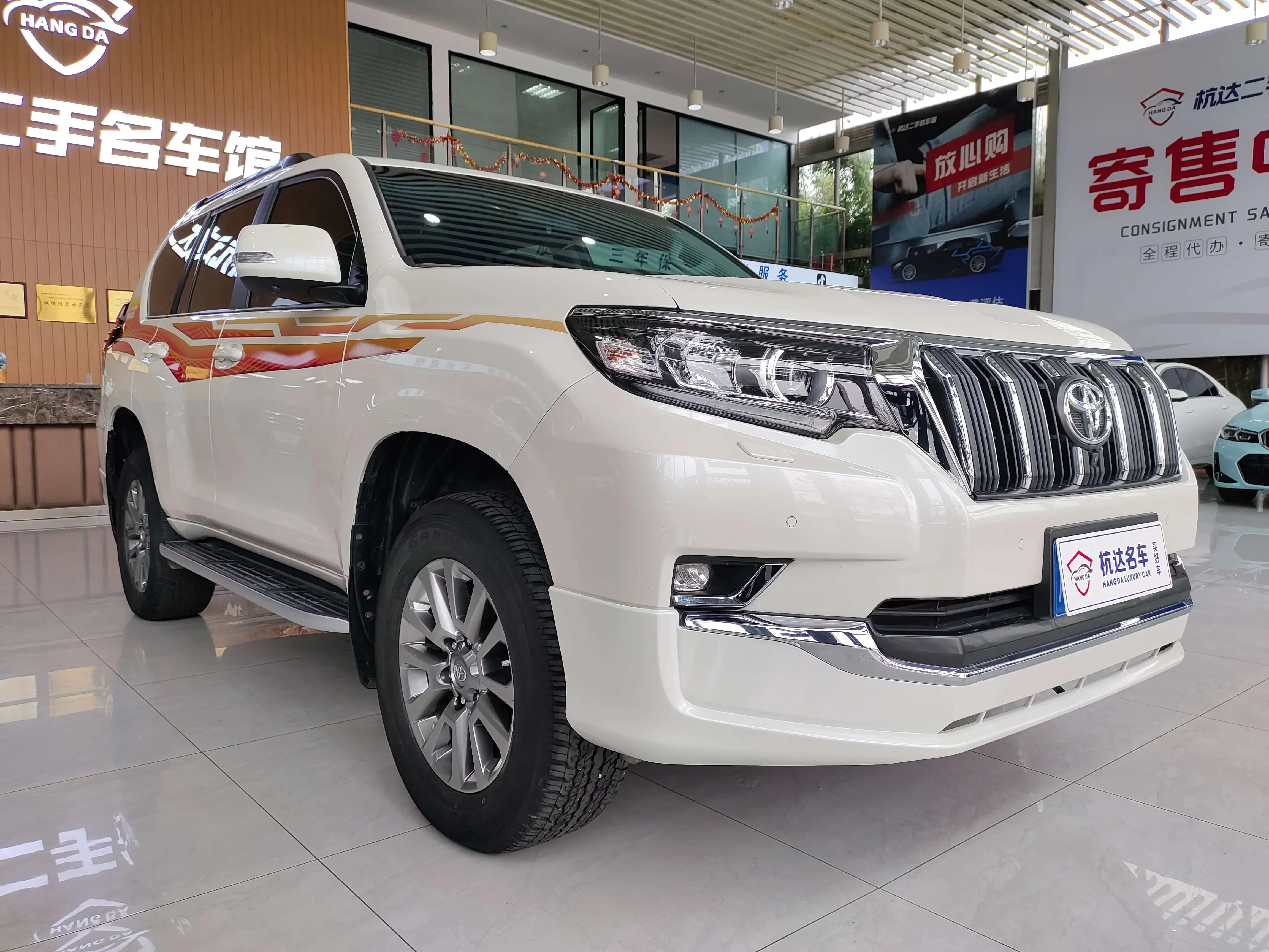 Toyota prado