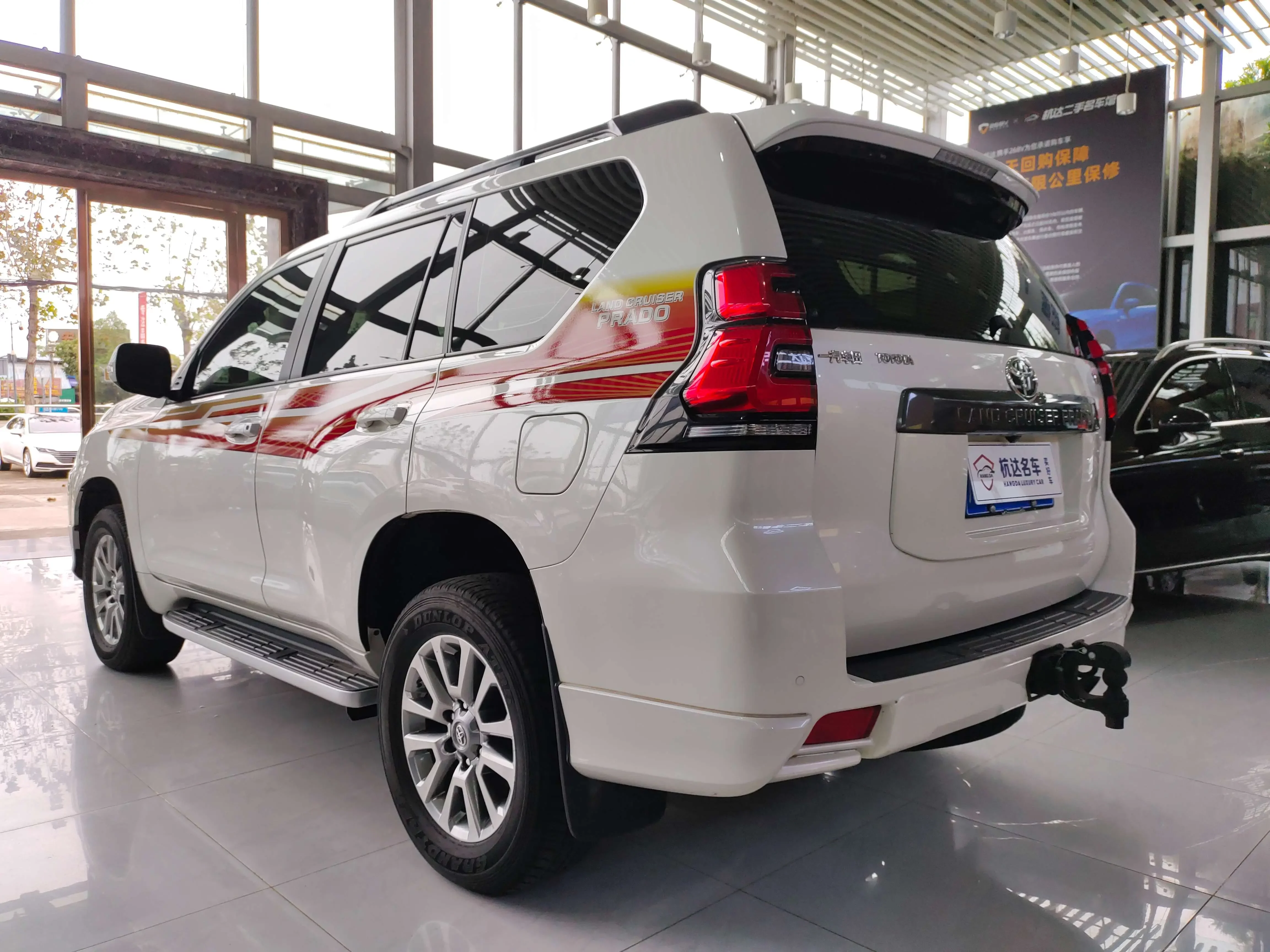 Toyota prado