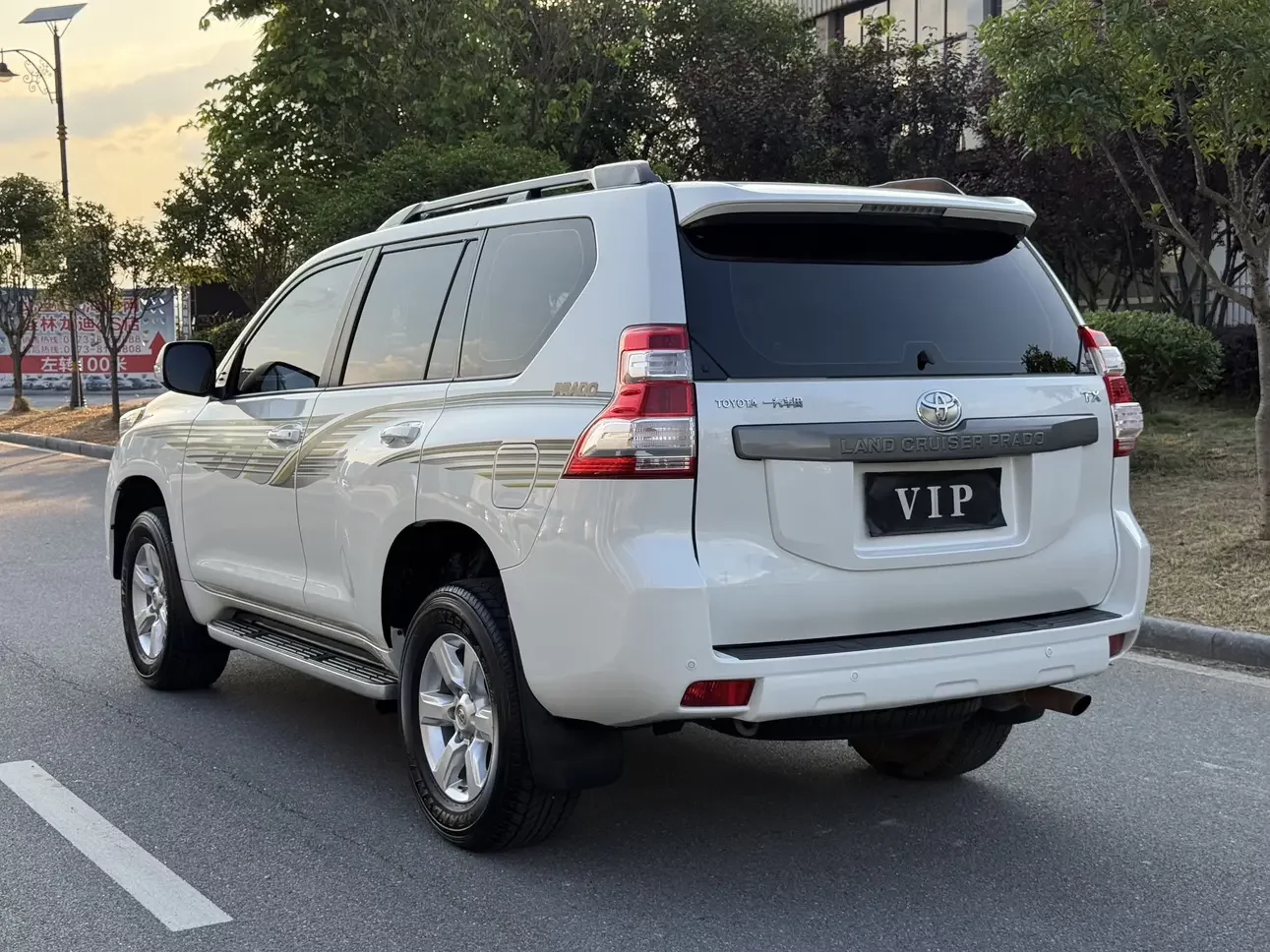 Toyota prado