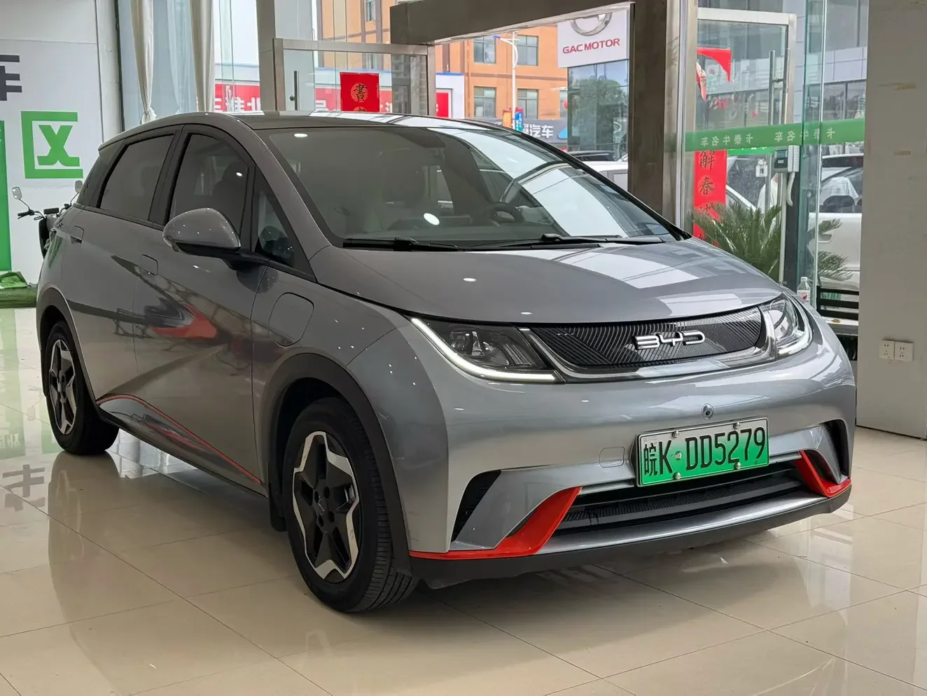 BYD dolphin