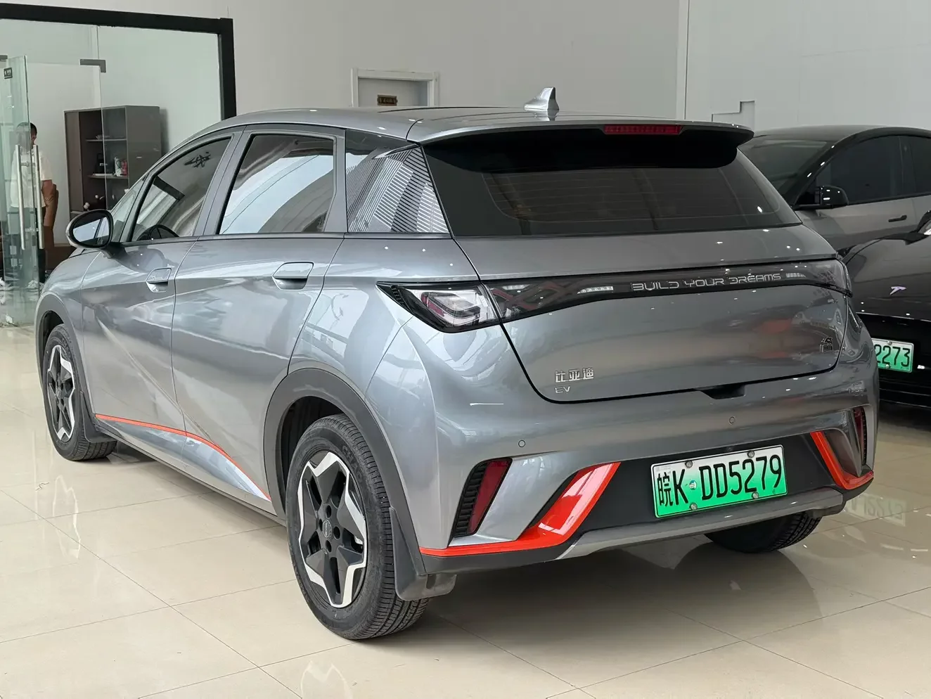 BYD dolphin