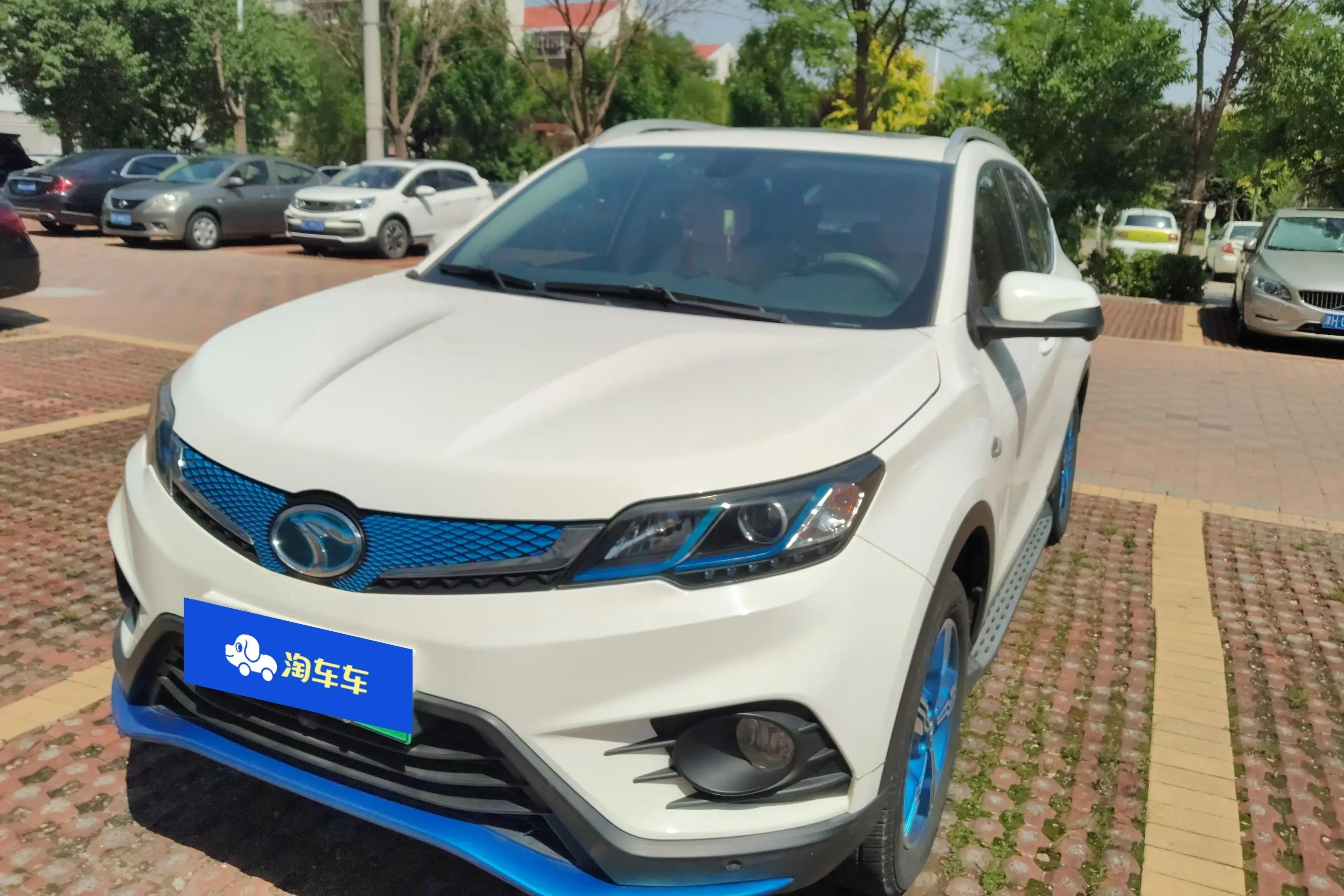 SOUEAST Southeast DX3 EV