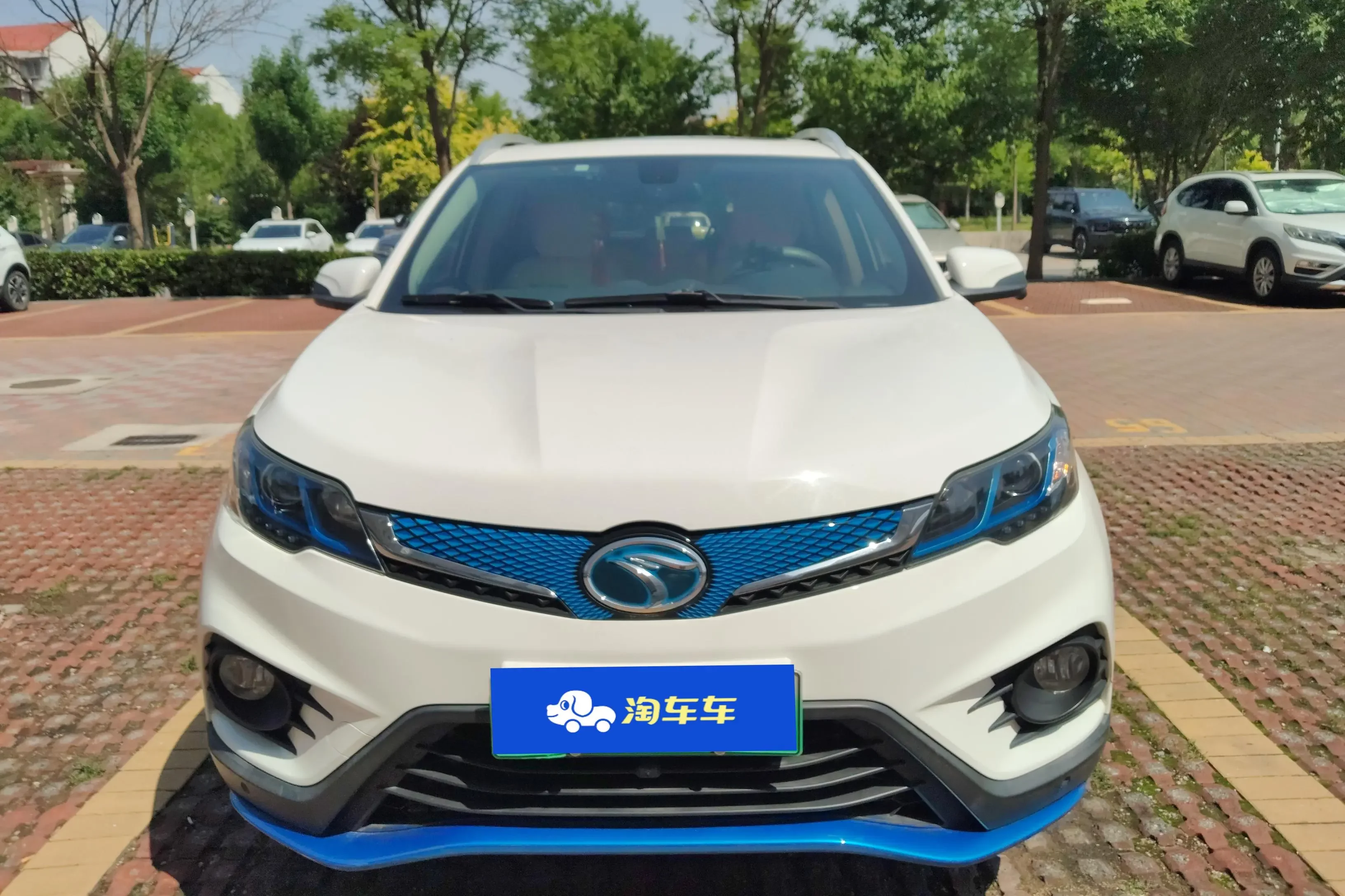 SOUEAST Southeast DX3 EV