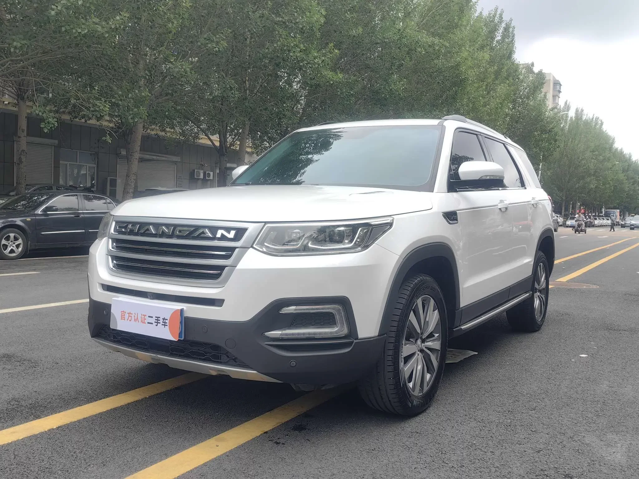 Changan CS95