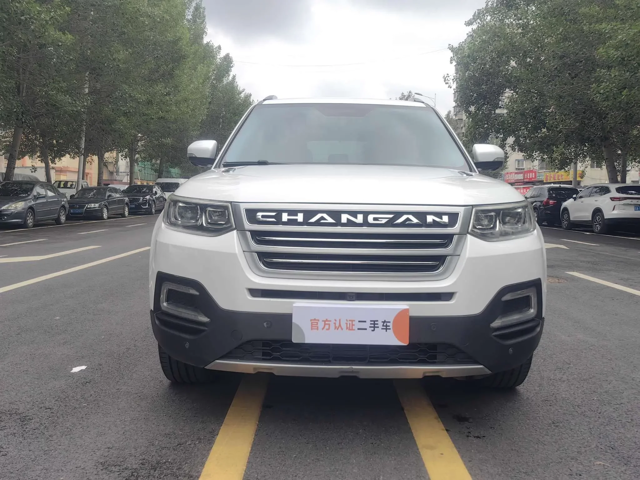 Changan CS95