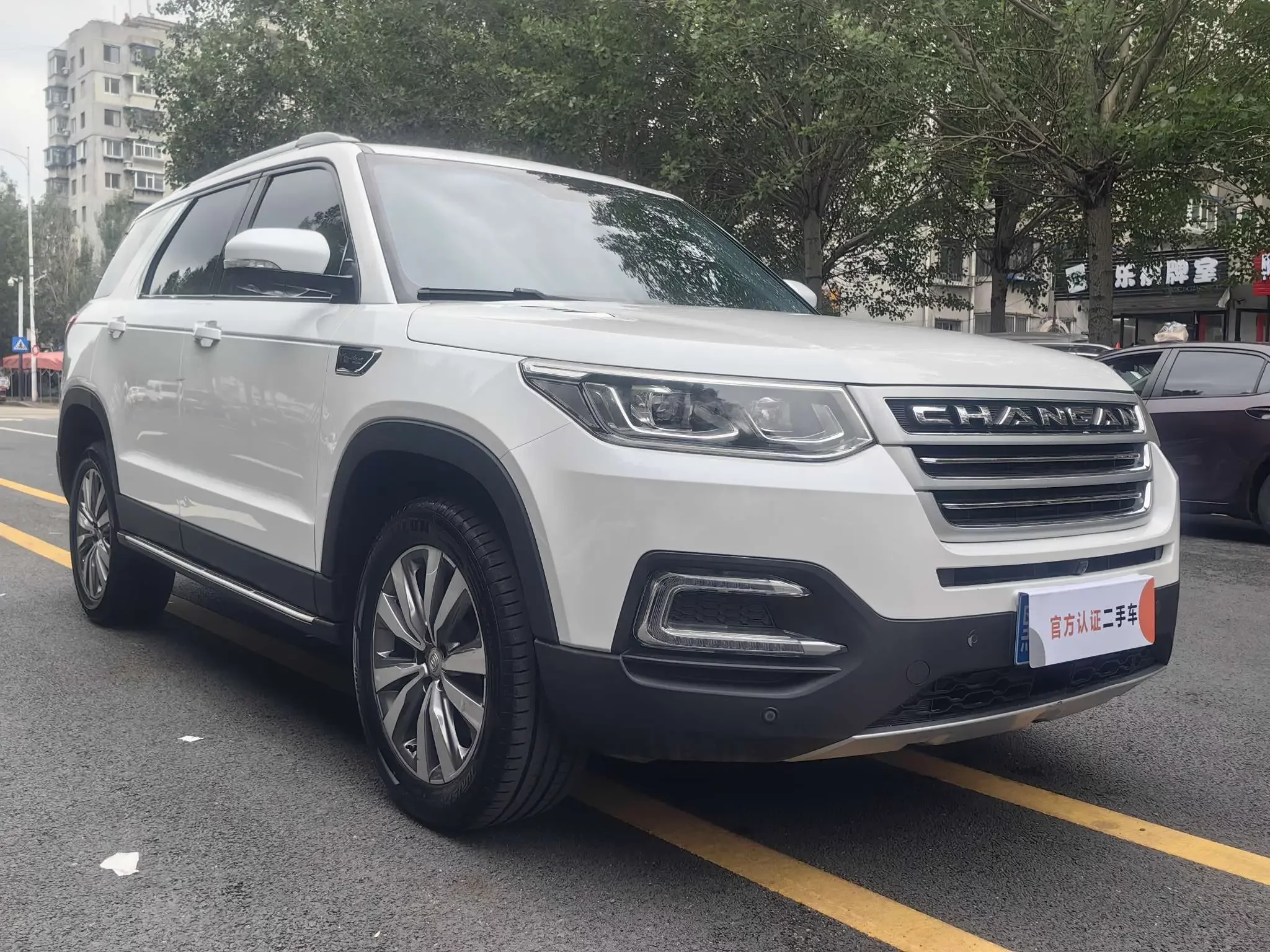 Changan CS95