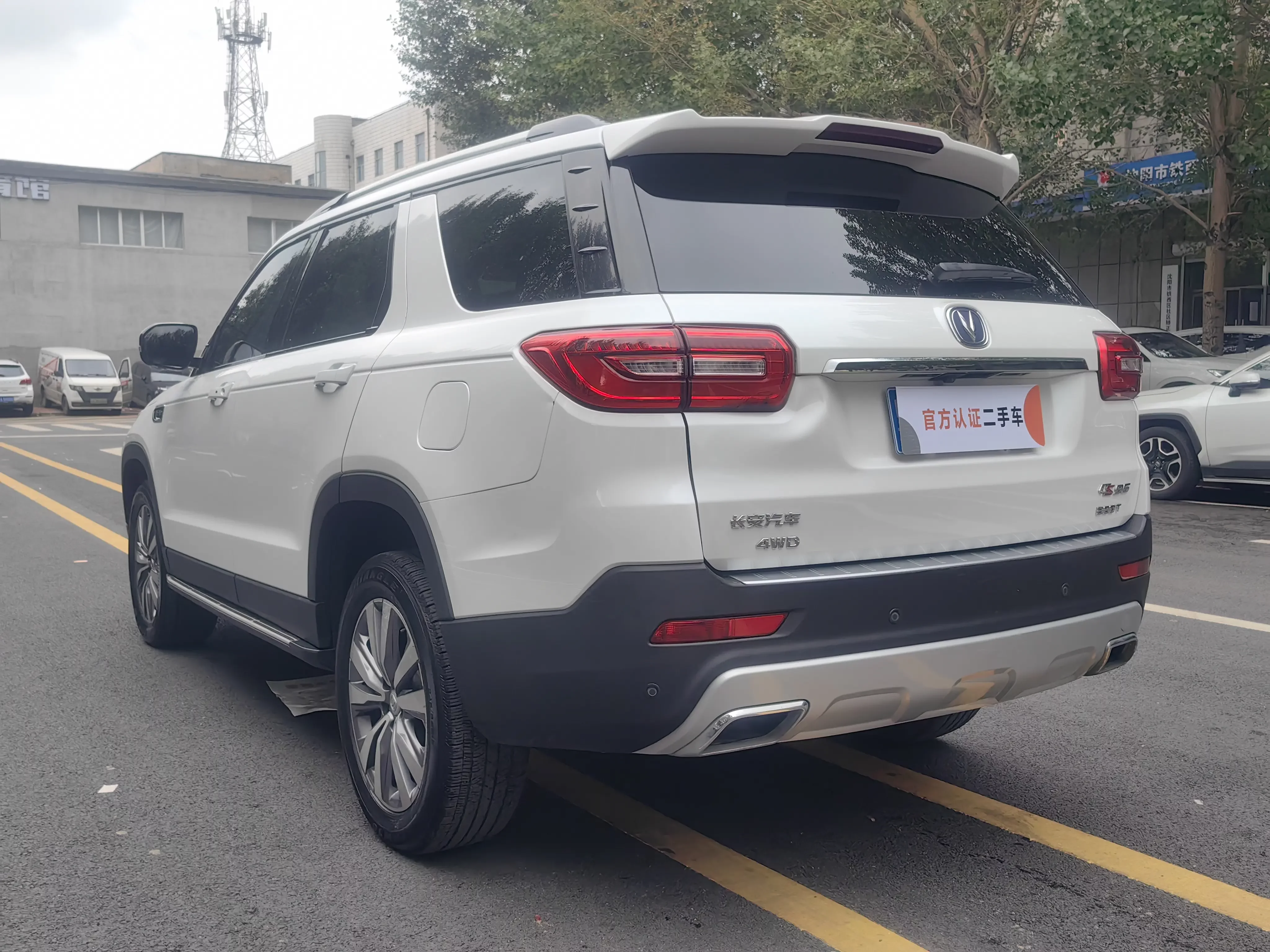 Changan CS95