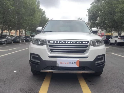 Changan CS95
