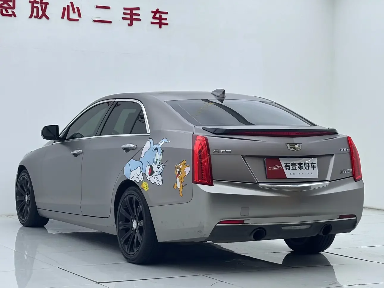 Cadillac ATS-L