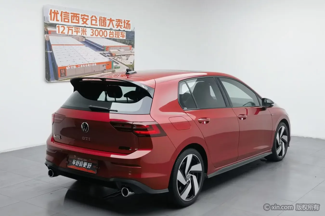 Volkswagen Golf GTI